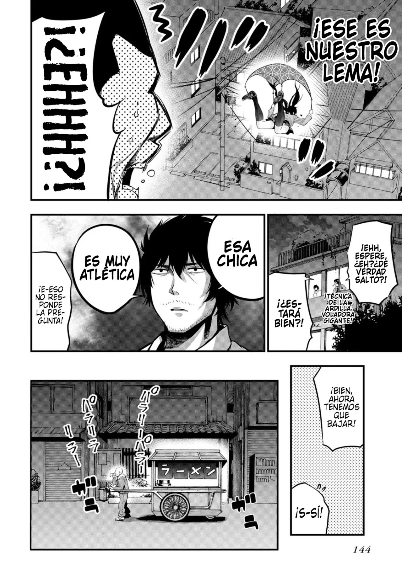 Mattaku Saikin no Tantei to Kitara Capitulo 11: mashiro y los 10 mil millones de yenes desaparecidos página 12