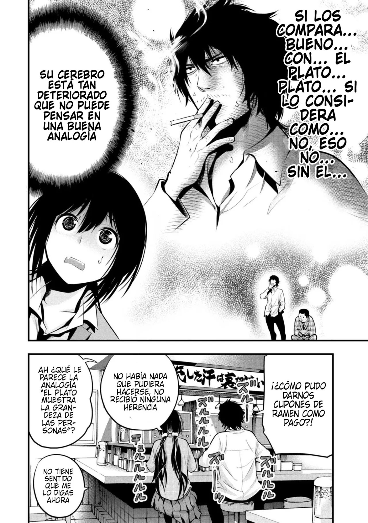 Mattaku Saikin no Tantei to Kitara Capitulo 11: mashiro y los 10 mil millones de yenes desaparecidos página 16