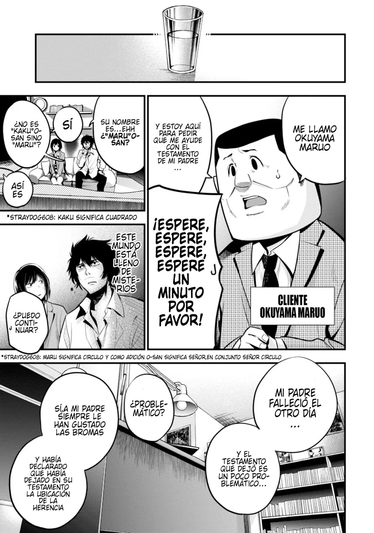 Mattaku Saikin no Tantei to Kitara Capitulo 11: mashiro y los 10 mil millones de yenes desaparecidos página 5