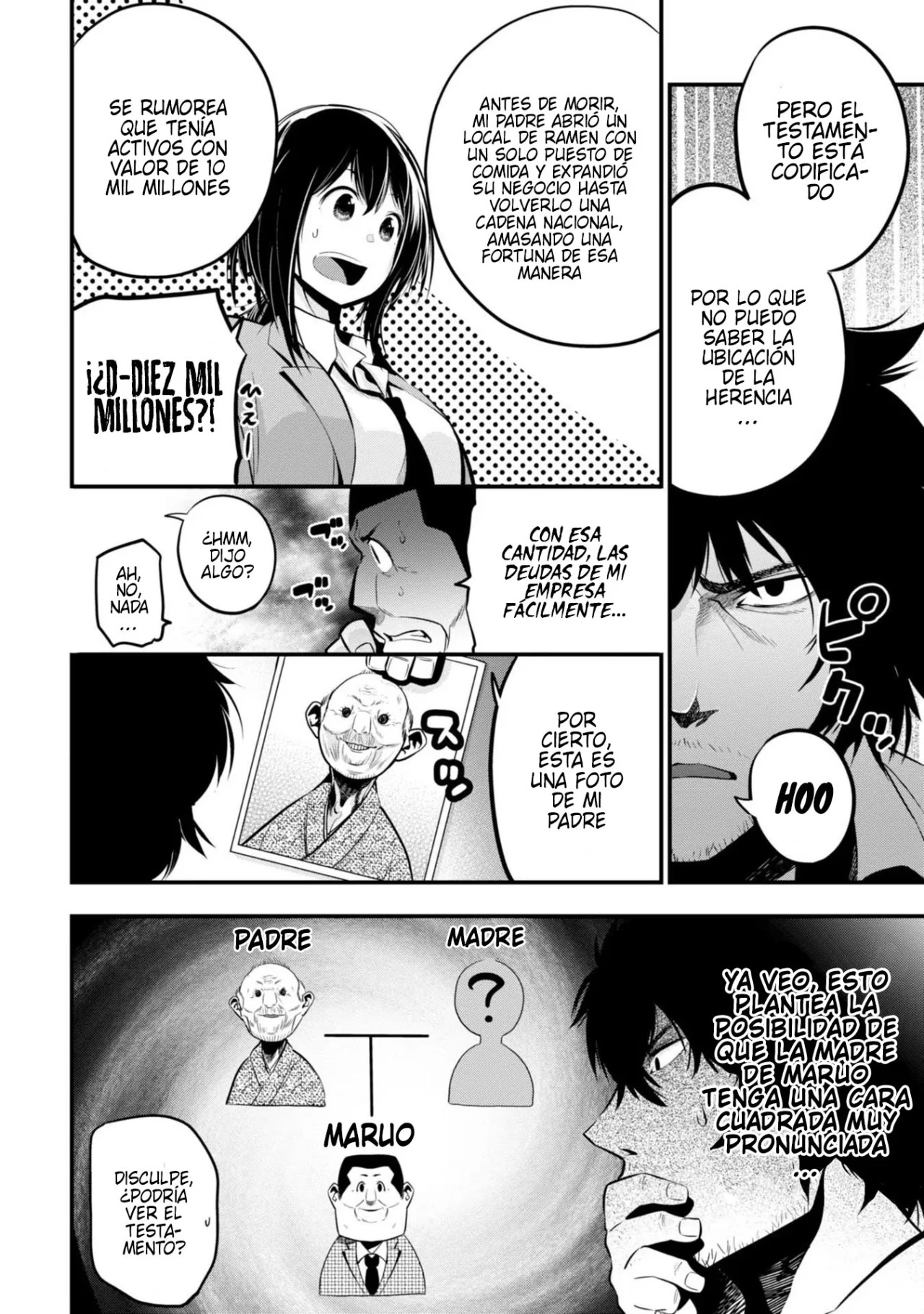 Mattaku Saikin no Tantei to Kitara Capitulo 11: mashiro y los 10 mil millones de yenes desaparecidos página 6