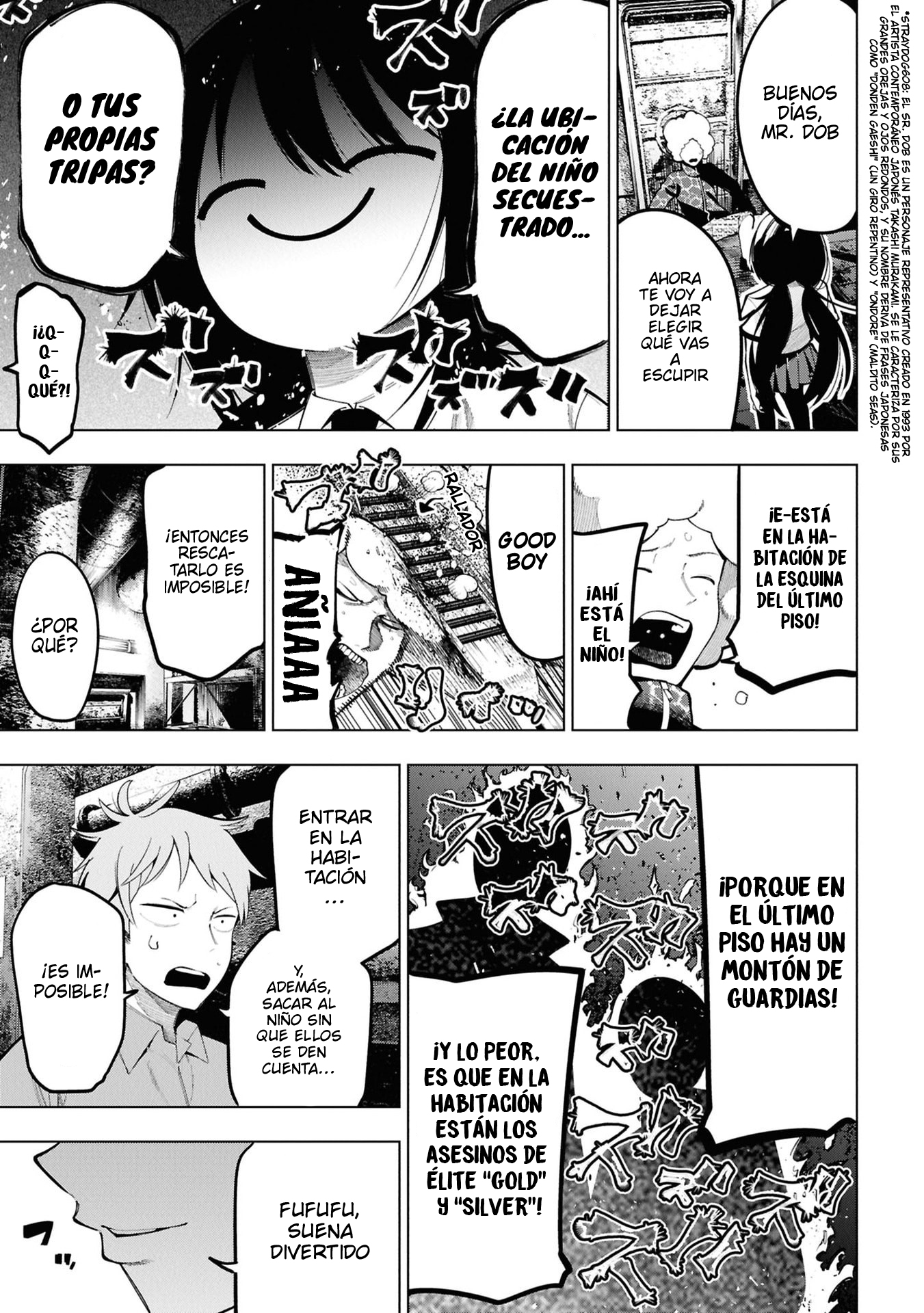 Mattaku Saikin no Tantei to Kitara Capitulo 110 página 3