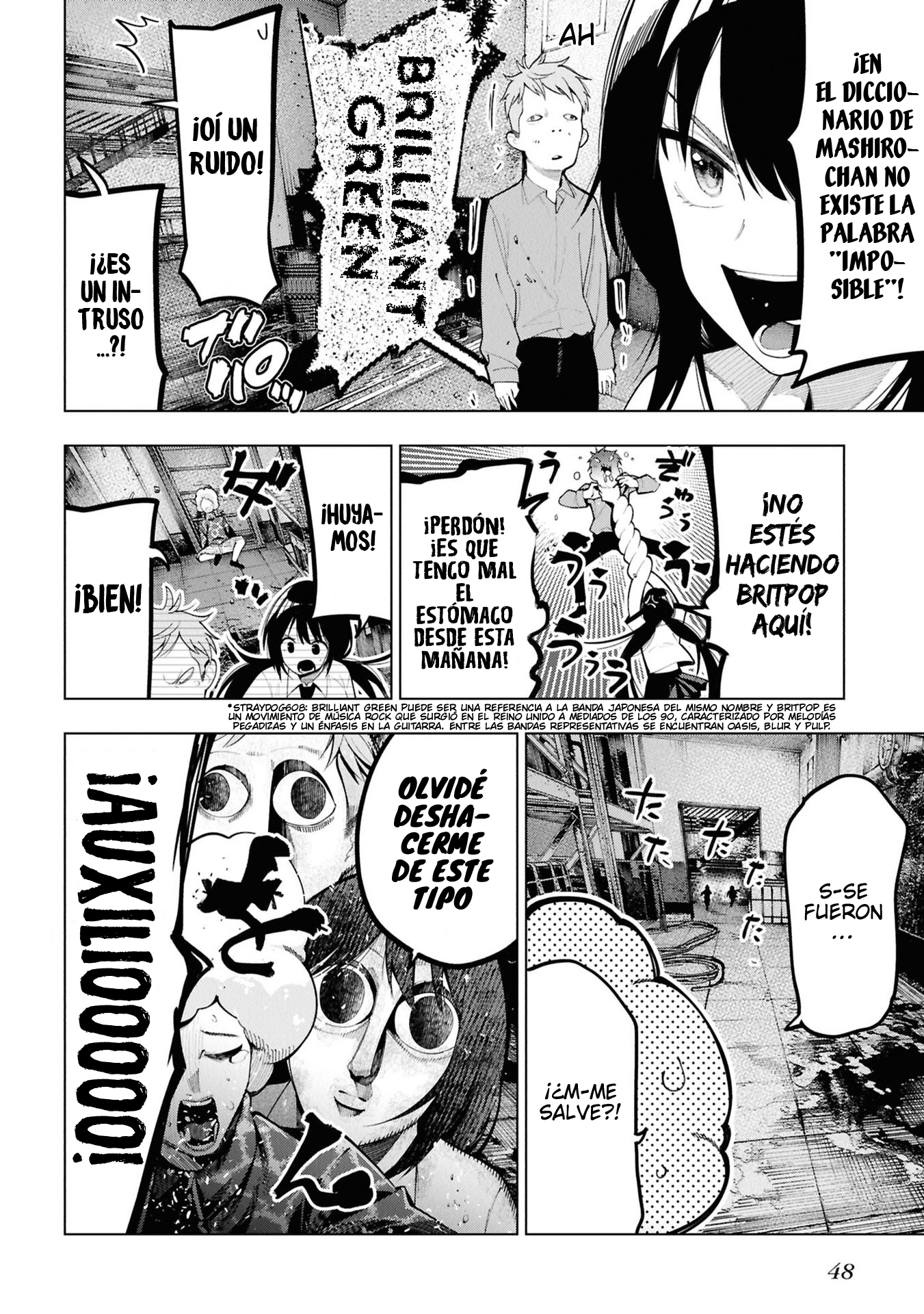 Mattaku Saikin no Tantei to Kitara Capitulo 110 página 4