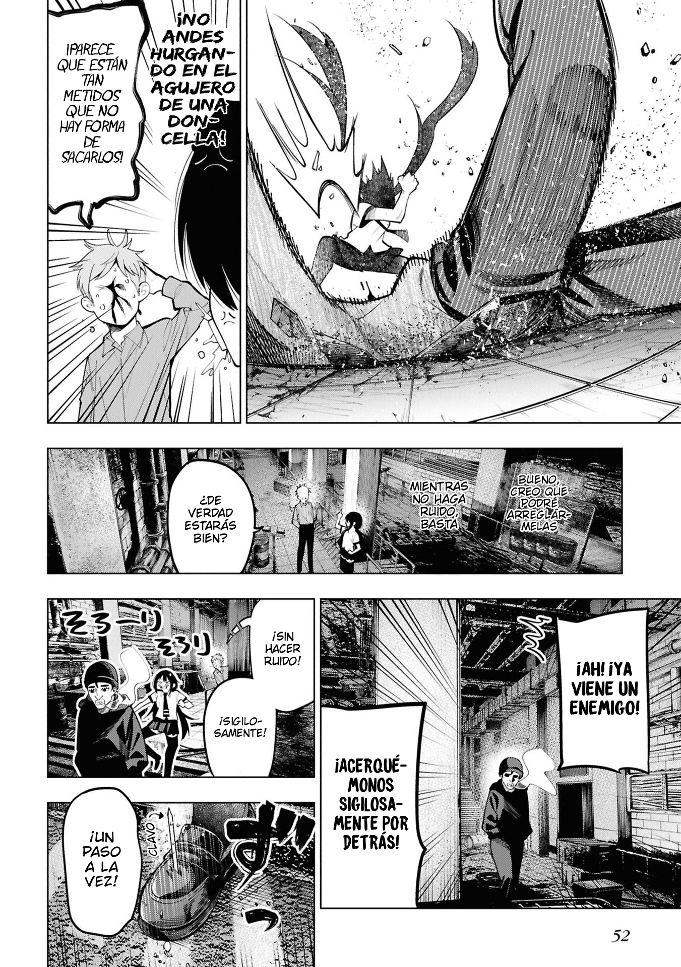 Mattaku Saikin no Tantei to Kitara Capitulo 110 página 8