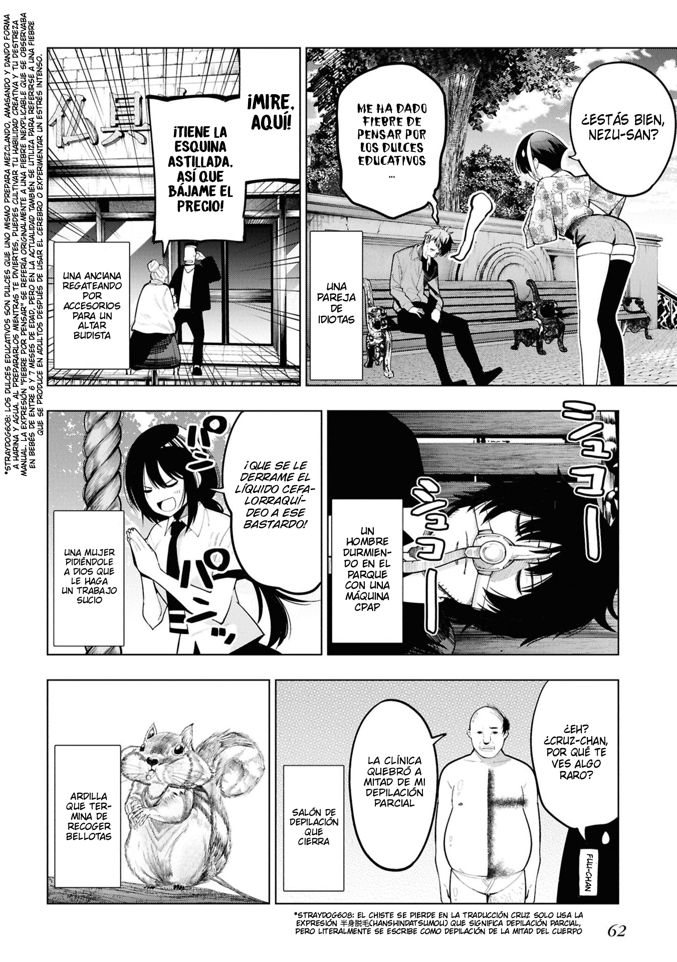 Mattaku Saikin no Tantei to Kitara Capitulo 111 página 2