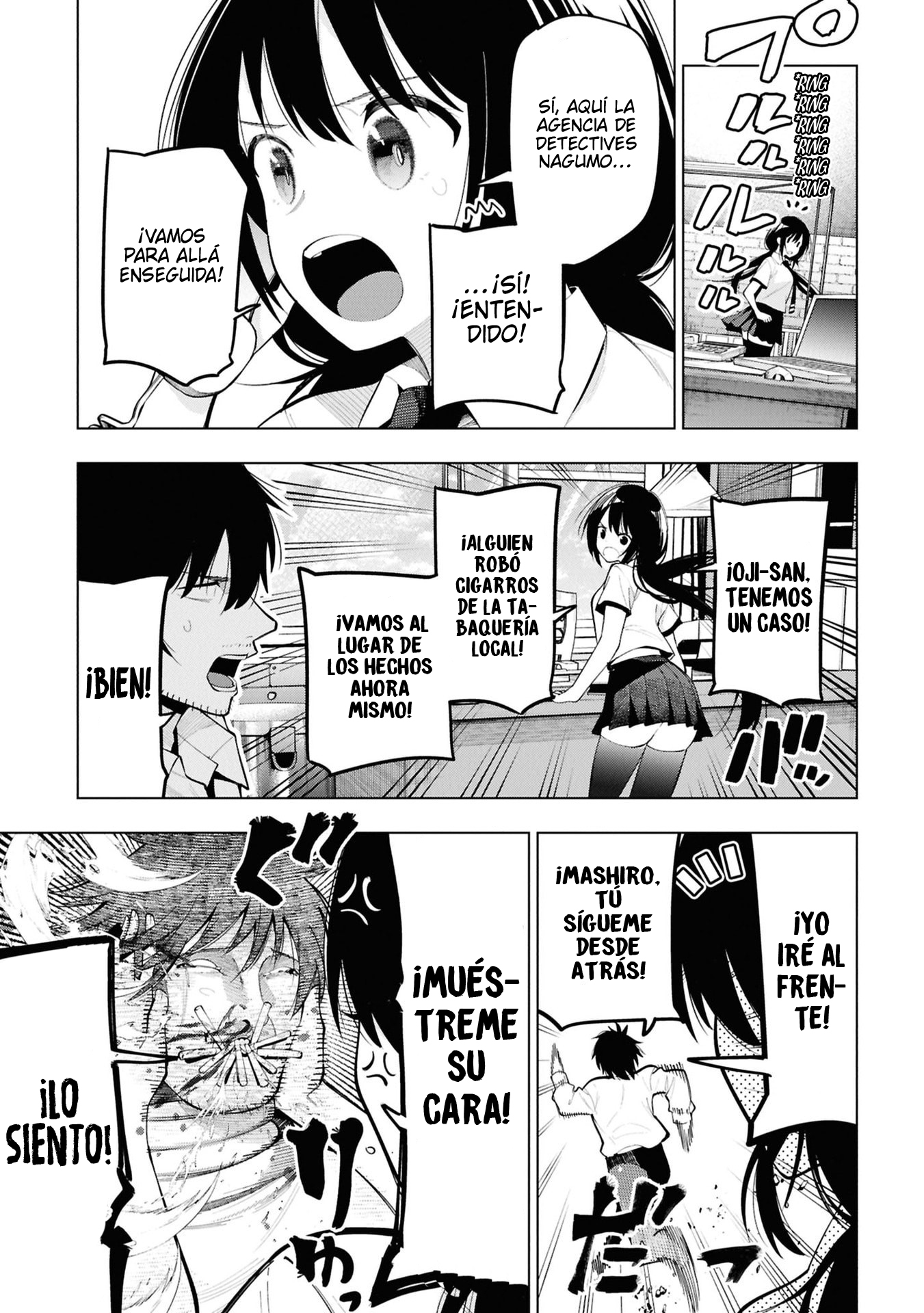 Mattaku Saikin no Tantei to Kitara Capitulo 112 página 13