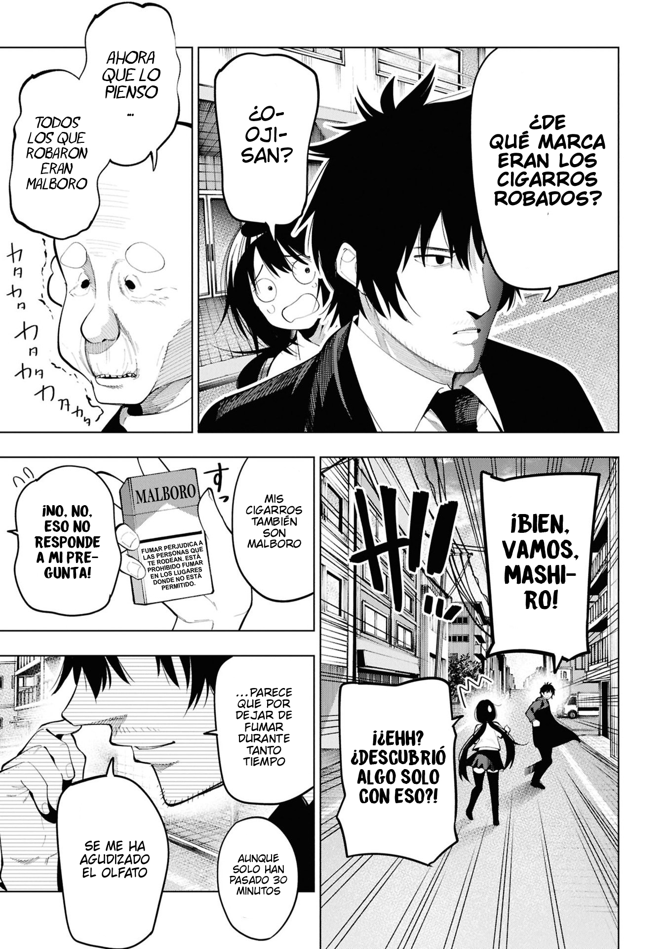 Mattaku Saikin no Tantei to Kitara Capitulo 112 página 15