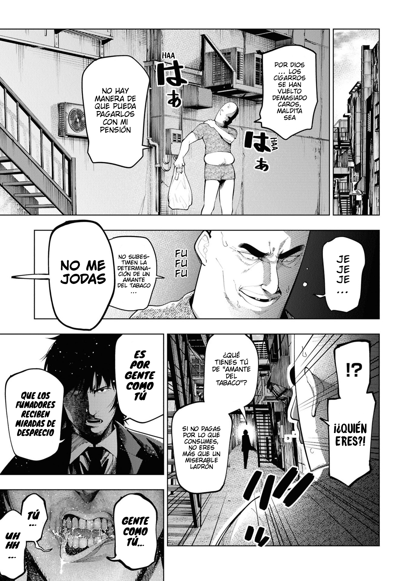 Mattaku Saikin no Tantei to Kitara Capitulo 112 página 17