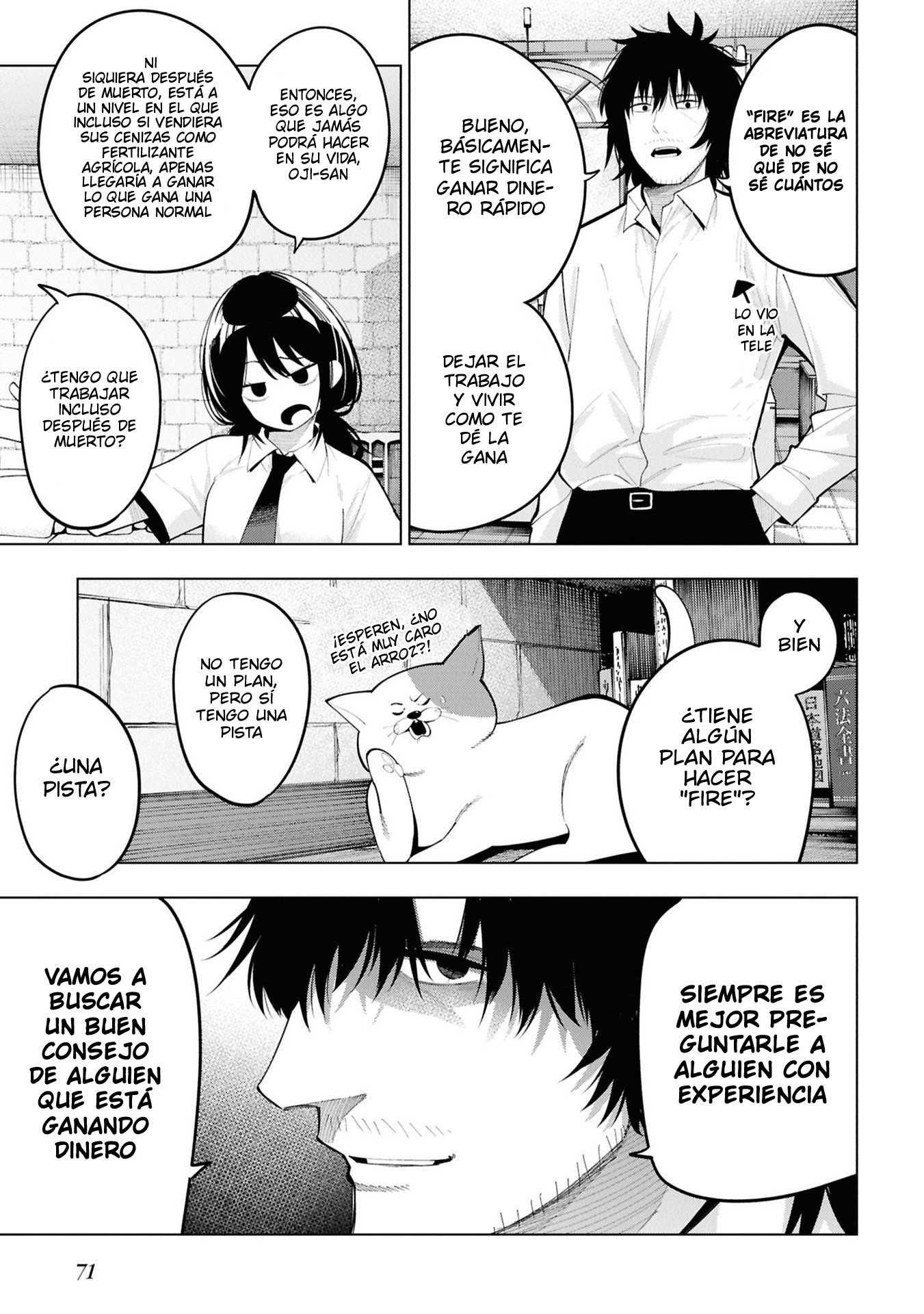 Mattaku Saikin no Tantei to Kitara Capitulo 112 página 3