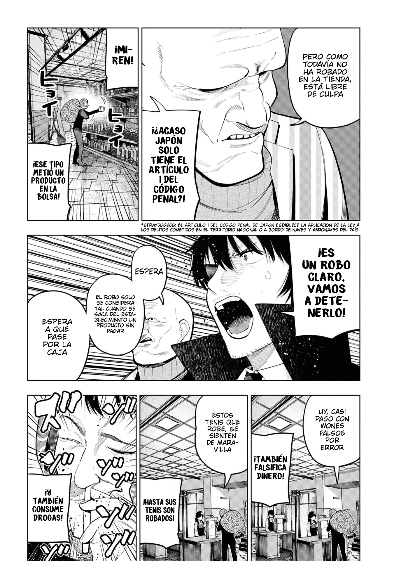 Mattaku Saikin no Tantei to Kitara Capitulo 115 página 12
