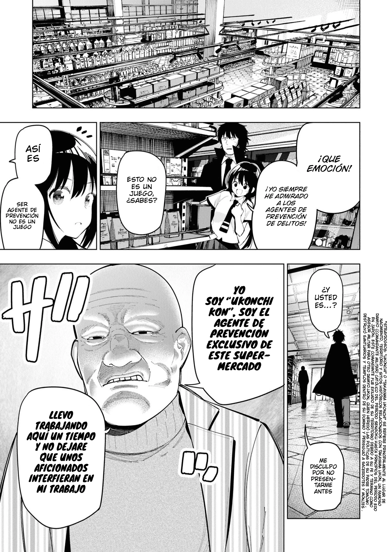 Mattaku Saikin no Tantei to Kitara Capitulo 115 página 7