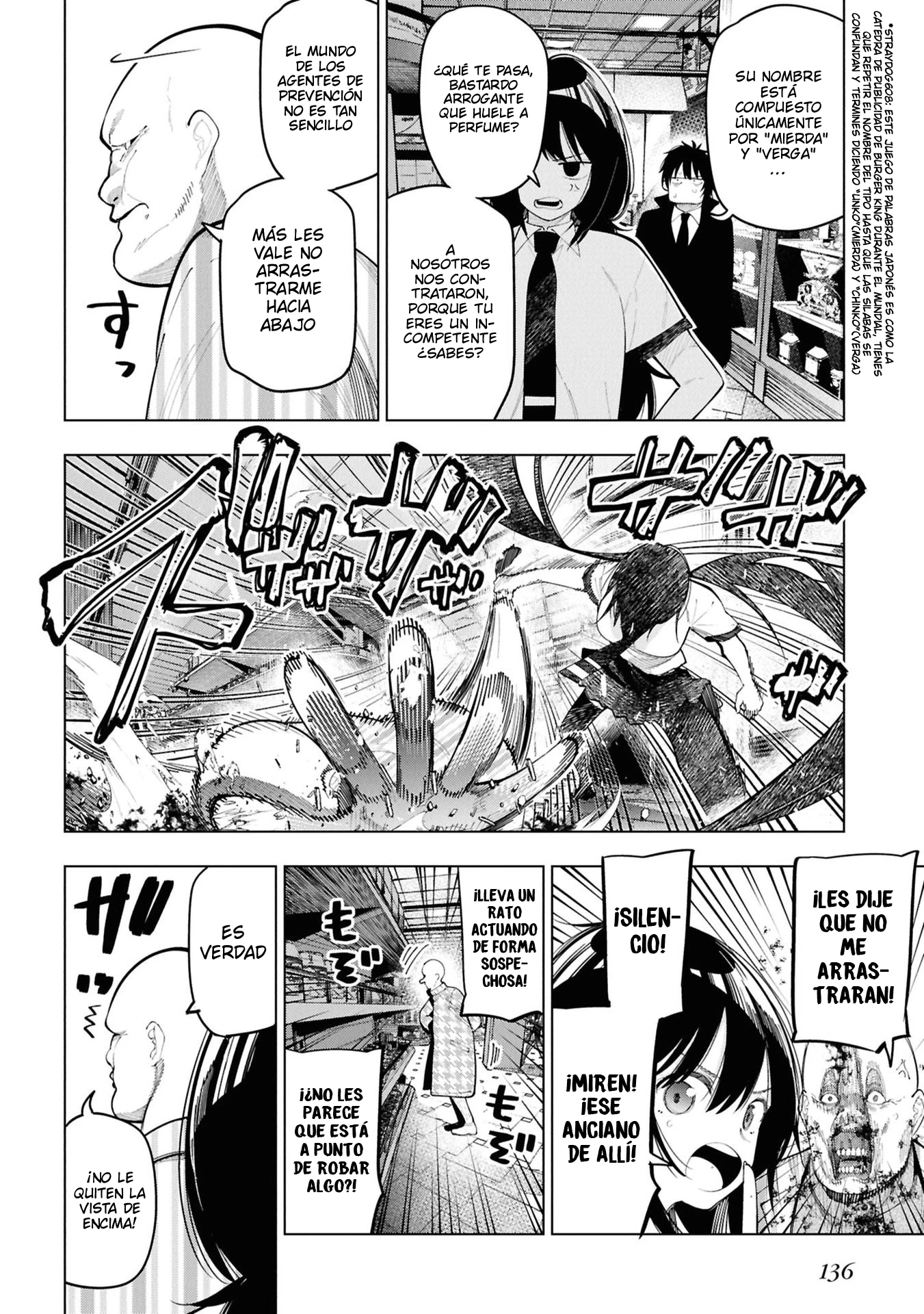 Mattaku Saikin no Tantei to Kitara Capitulo 115 página 8