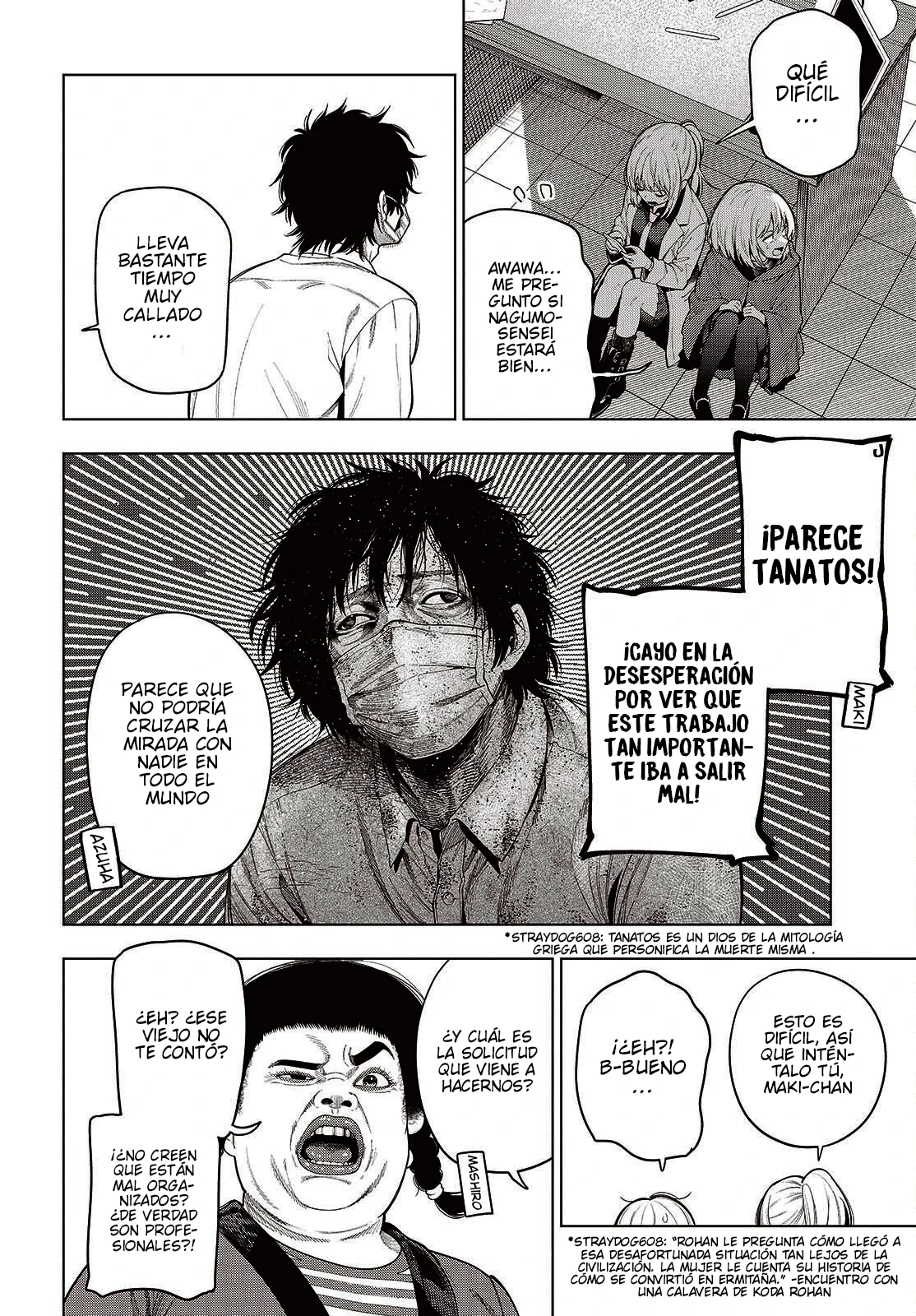Mattaku Saikin no Tantei to Kitara Capitulo 118 página 12