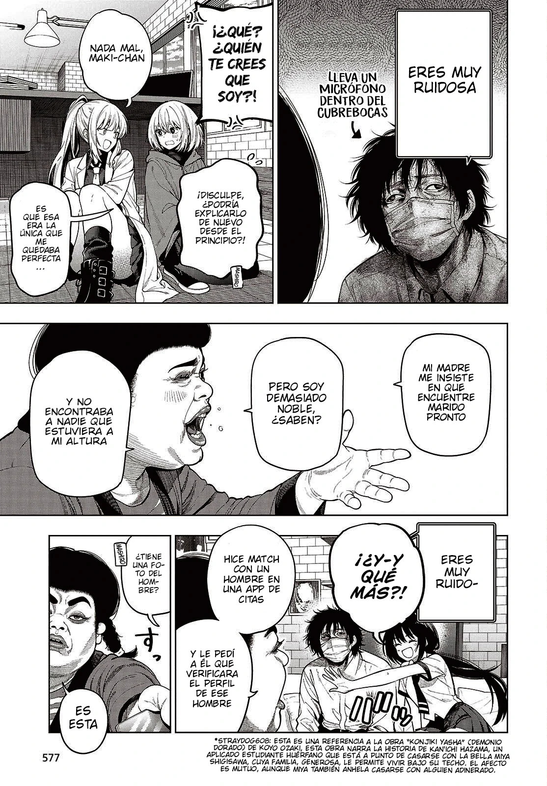 Mattaku Saikin no Tantei to Kitara Capitulo 118 página 13
