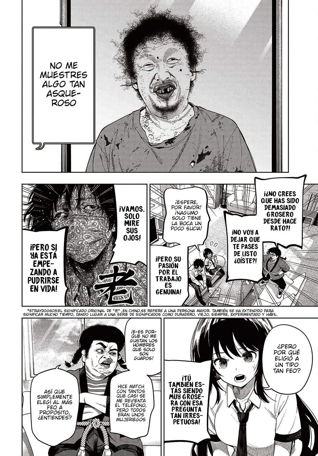Mattaku Saikin no Tantei to Kitara Capitulo 118 página 14