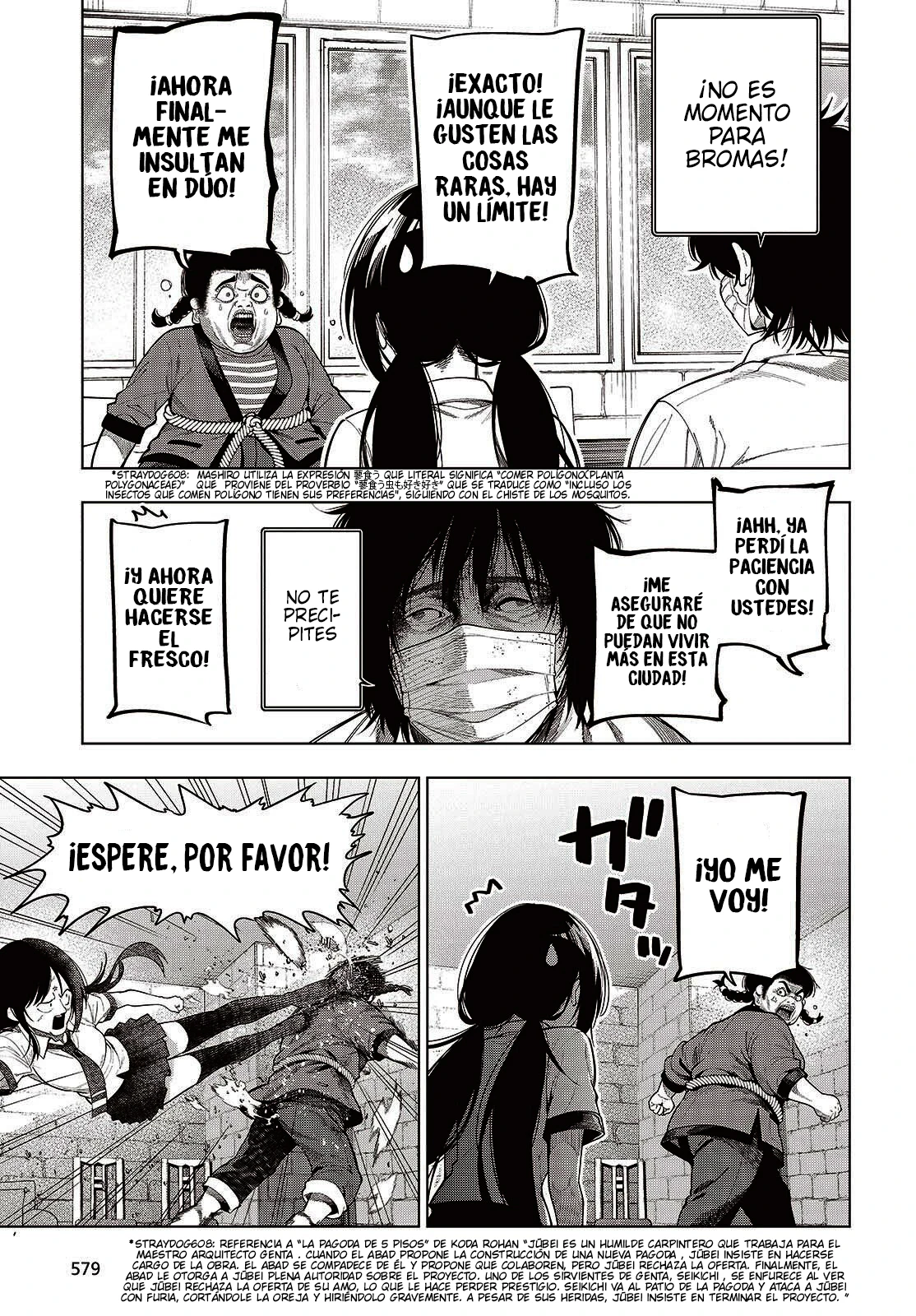 Mattaku Saikin no Tantei to Kitara Capitulo 118 página 15