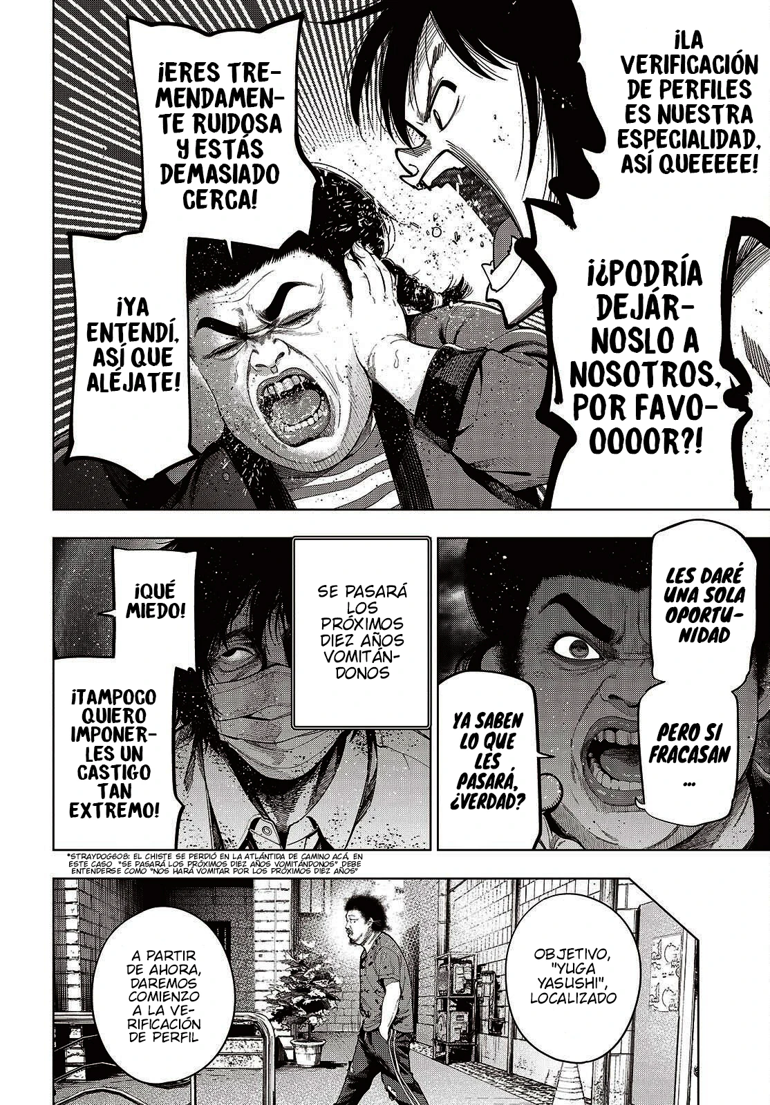 Mattaku Saikin no Tantei to Kitara Capitulo 118 página 16