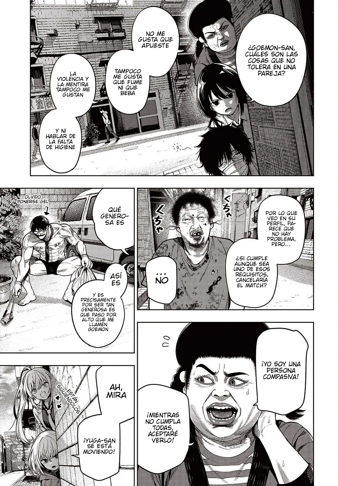 Mattaku Saikin no Tantei to Kitara Capitulo 118 página 17