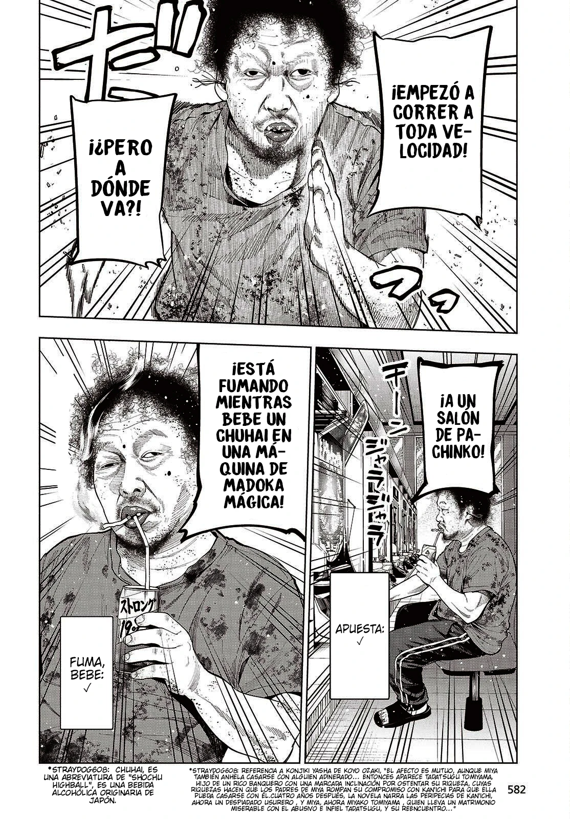 Mattaku Saikin no Tantei to Kitara Capitulo 118 página 18