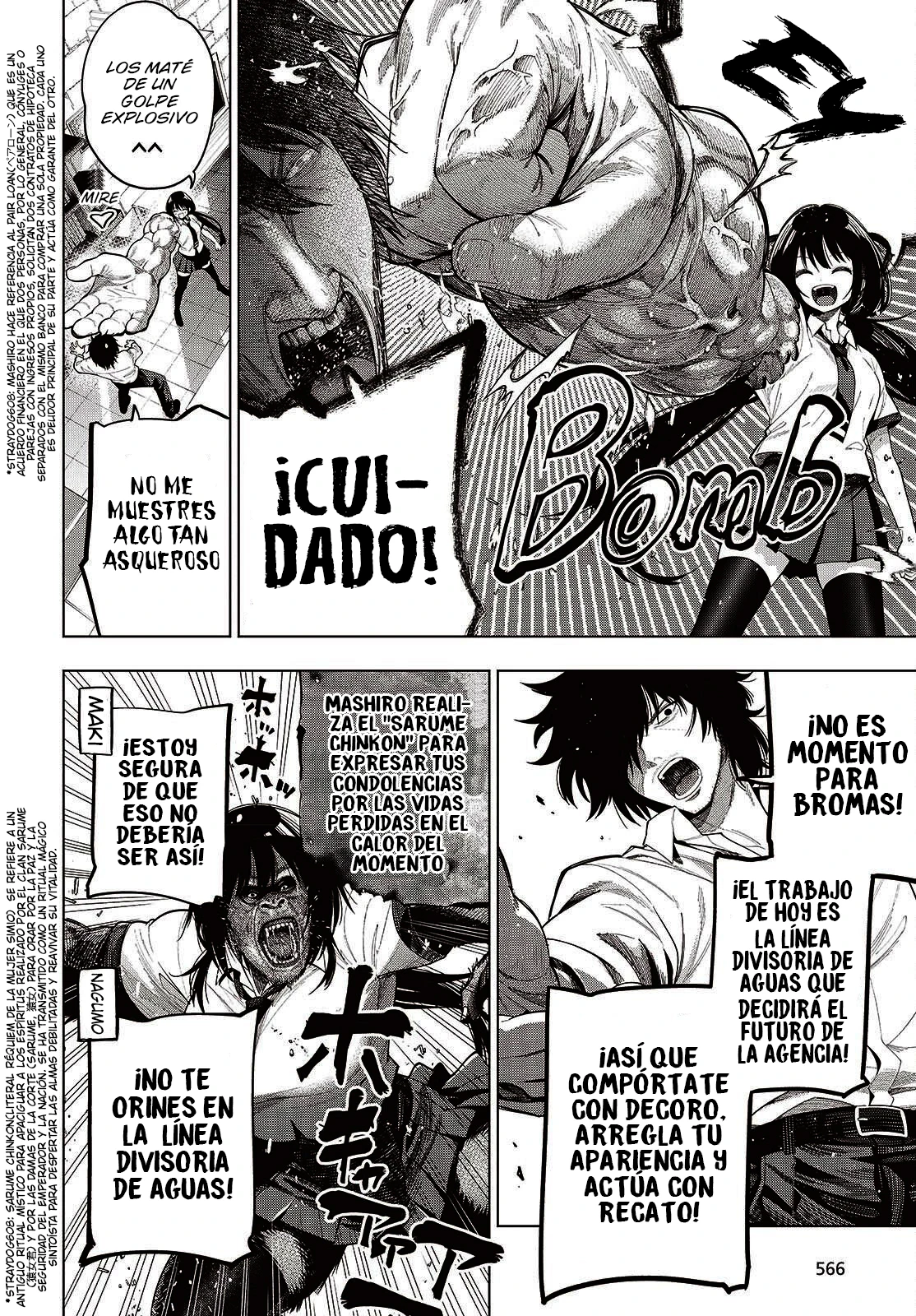 Mattaku Saikin no Tantei to Kitara Capitulo 118 página 2