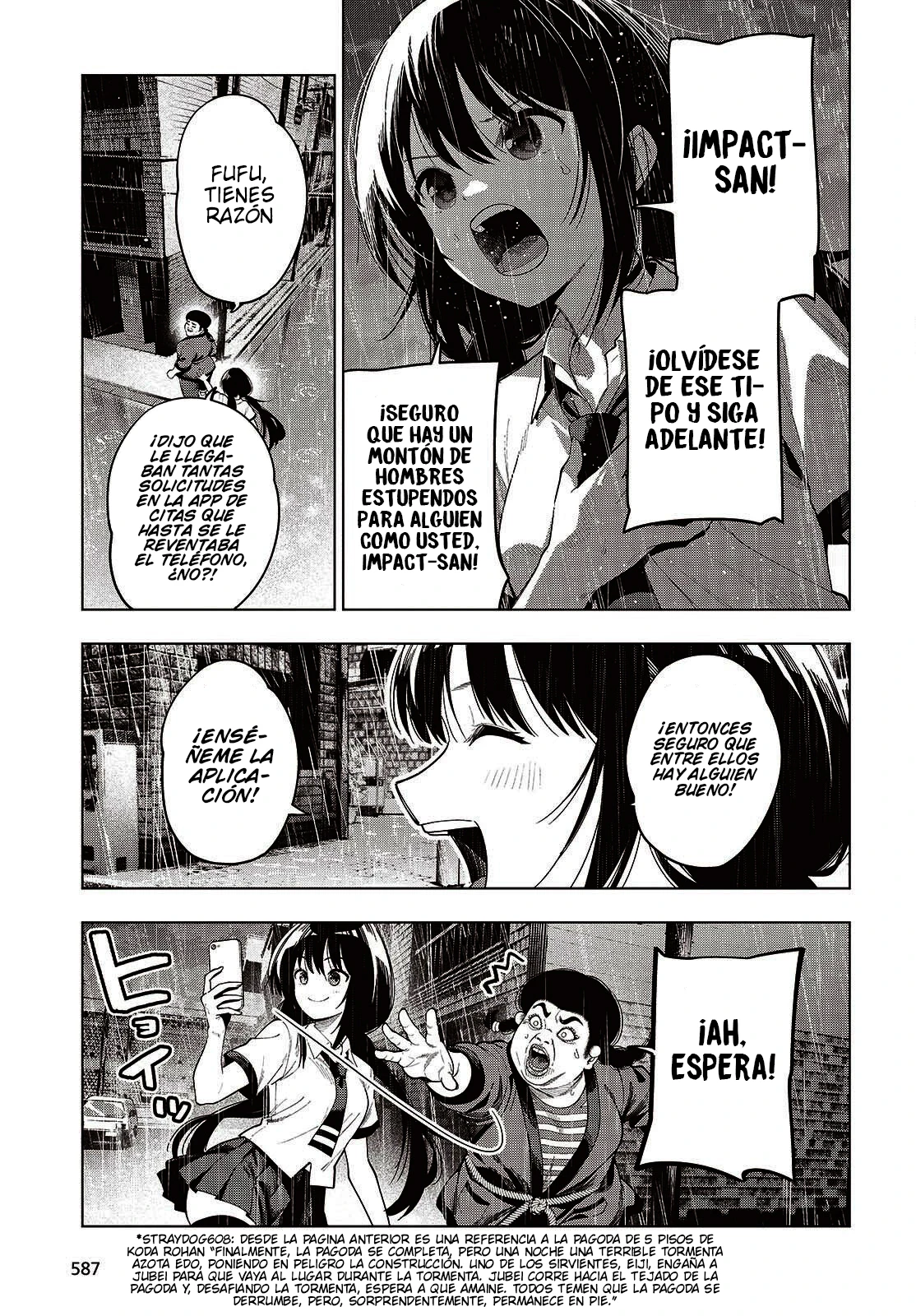 Mattaku Saikin no Tantei to Kitara Capitulo 118 página 23