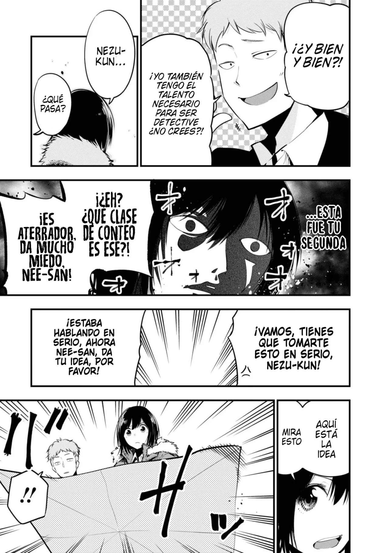 Mattaku Saikin no Tantei to Kitara Capitulo 12: ¡Encuentren al verdadero culpable! página 12
