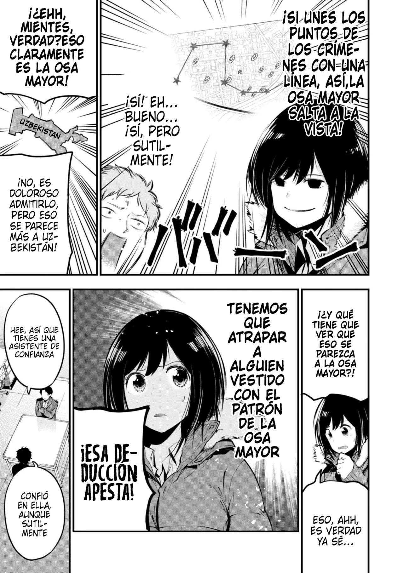 Mattaku Saikin no Tantei to Kitara Capitulo 12: ¡Encuentren al verdadero culpable! página 14