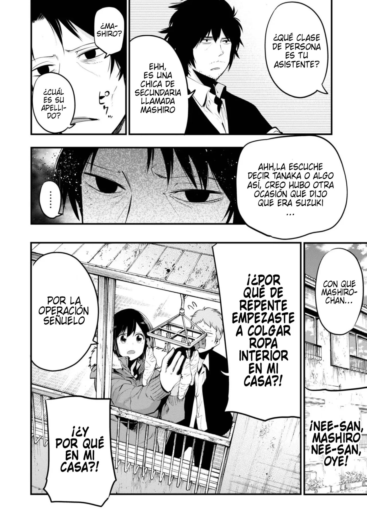 Mattaku Saikin no Tantei to Kitara Capitulo 12: ¡Encuentren al verdadero culpable! página 15