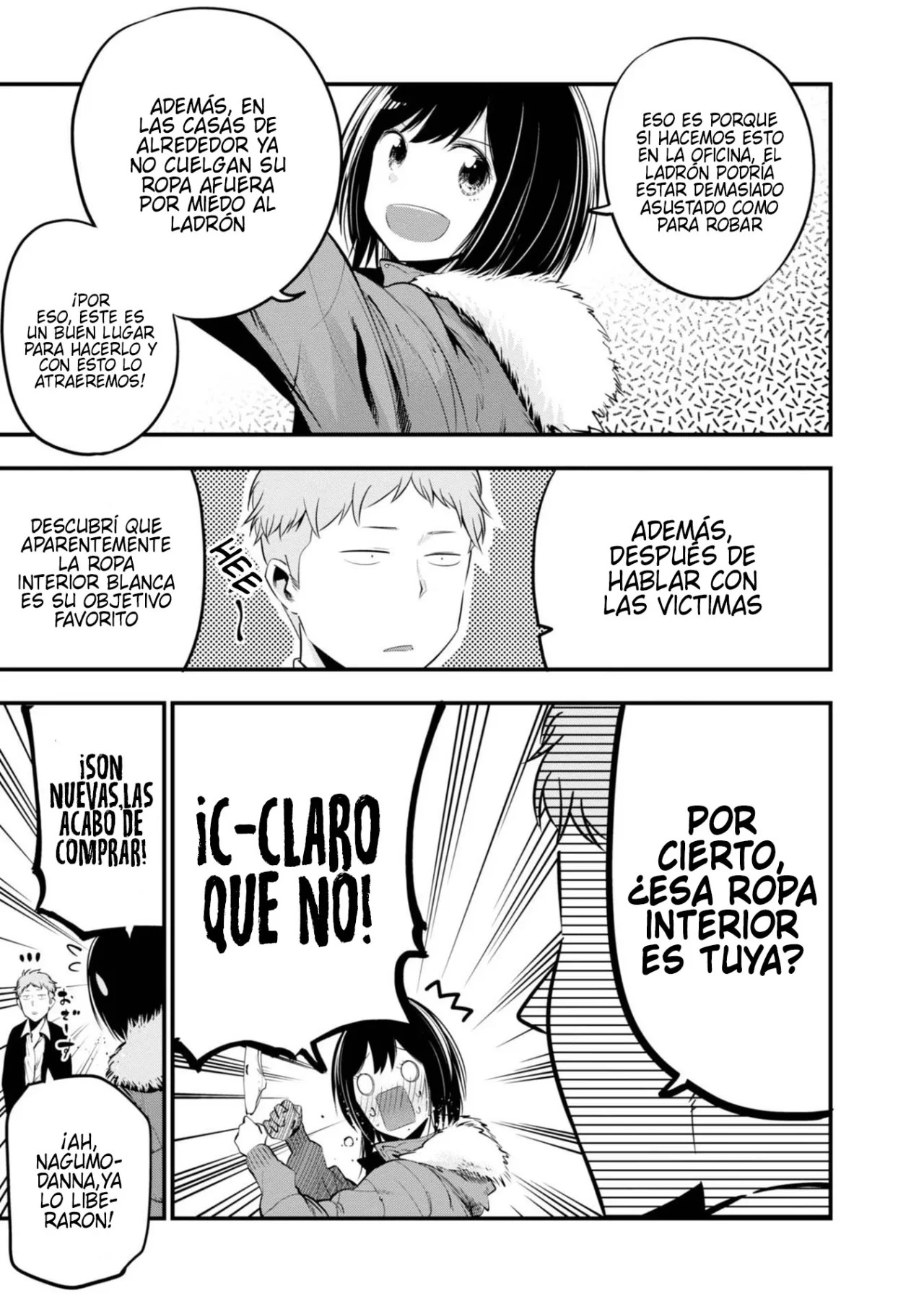 Mattaku Saikin no Tantei to Kitara Capitulo 12: ¡Encuentren al verdadero culpable! página 16