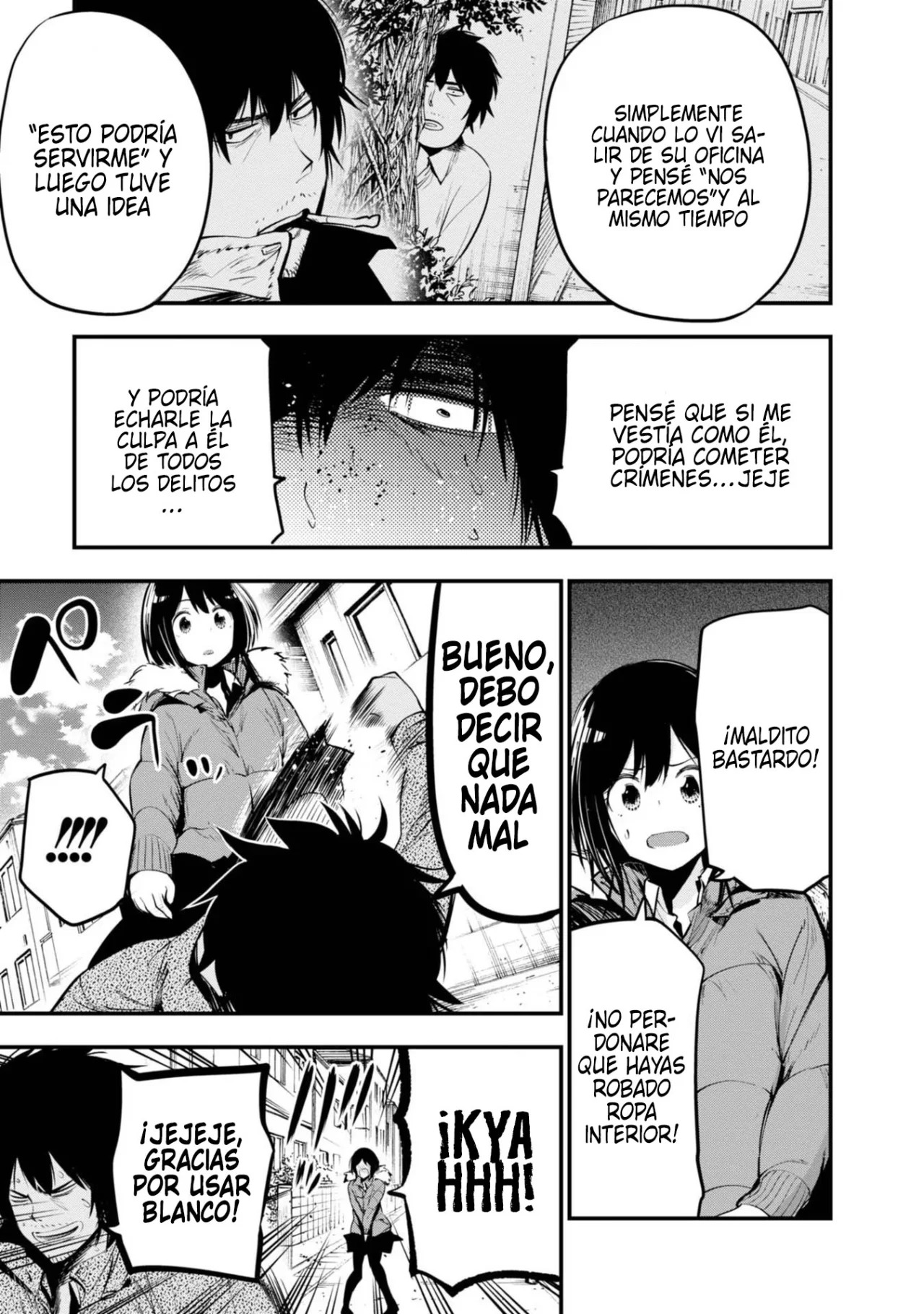 Mattaku Saikin no Tantei to Kitara Capitulo 12: ¡Encuentren al verdadero culpable! página 20
