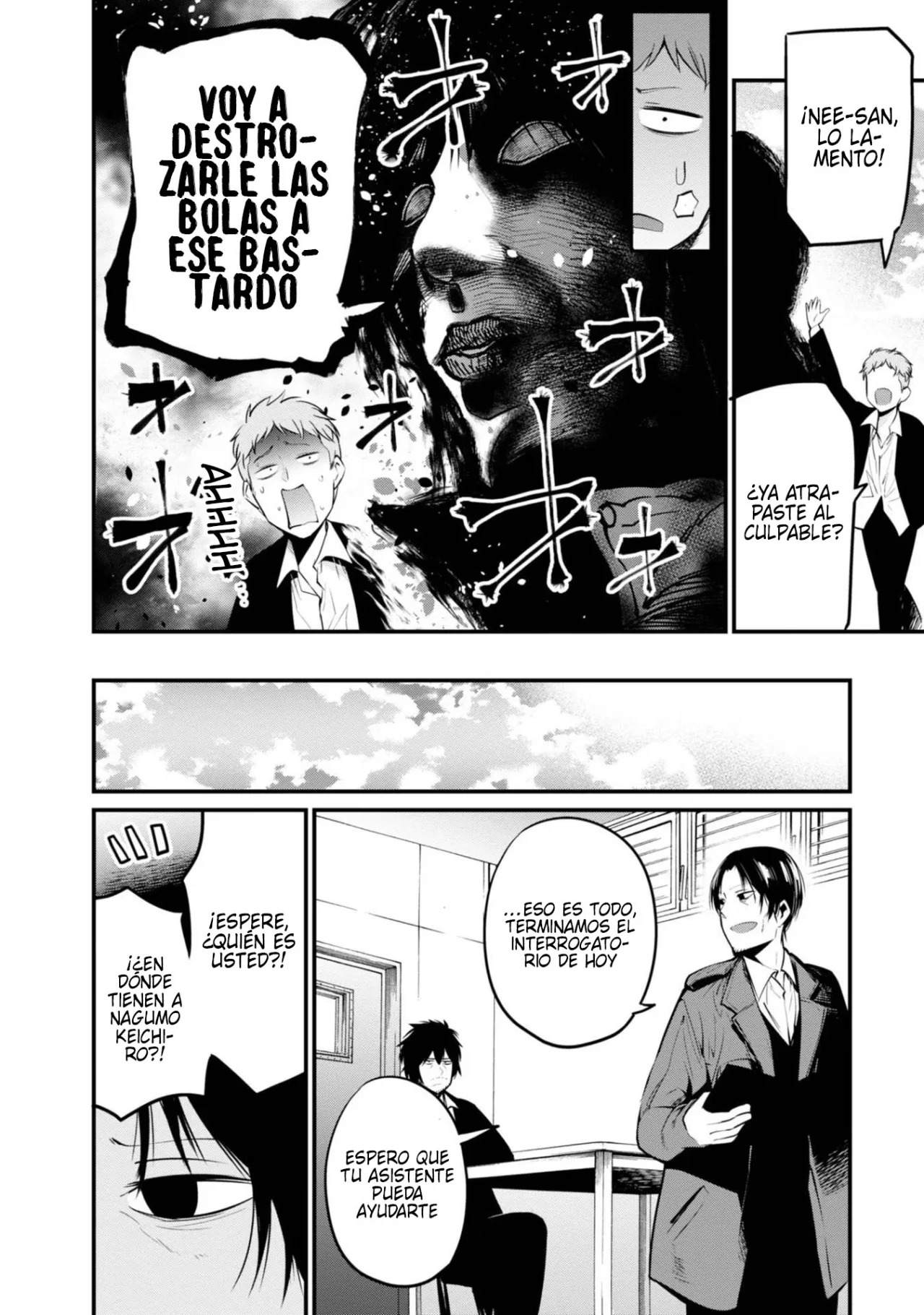 Mattaku Saikin no Tantei to Kitara Capitulo 12: ¡Encuentren al verdadero culpable! página 21