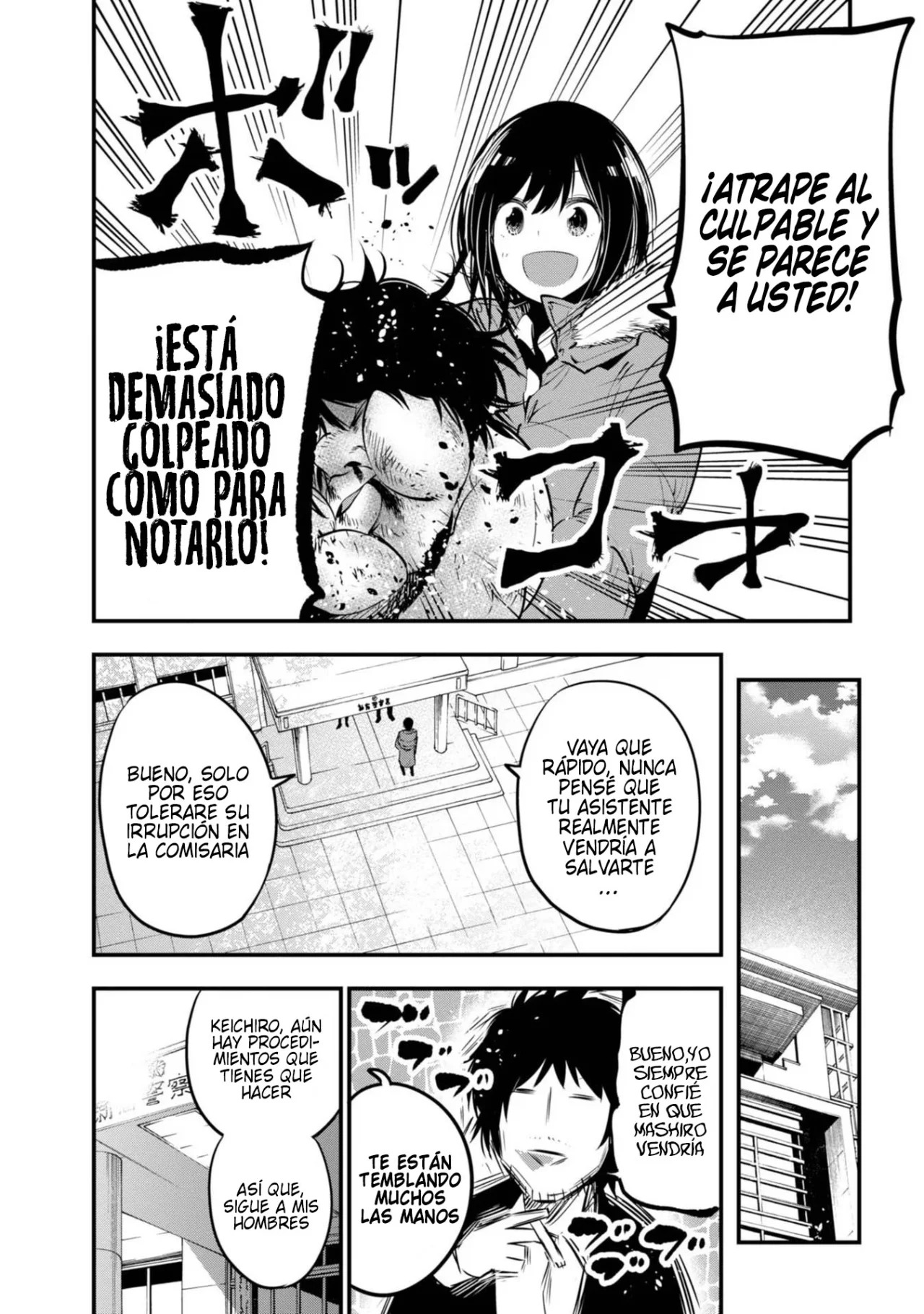 Mattaku Saikin no Tantei to Kitara Capitulo 12: ¡Encuentren al verdadero culpable! página 23