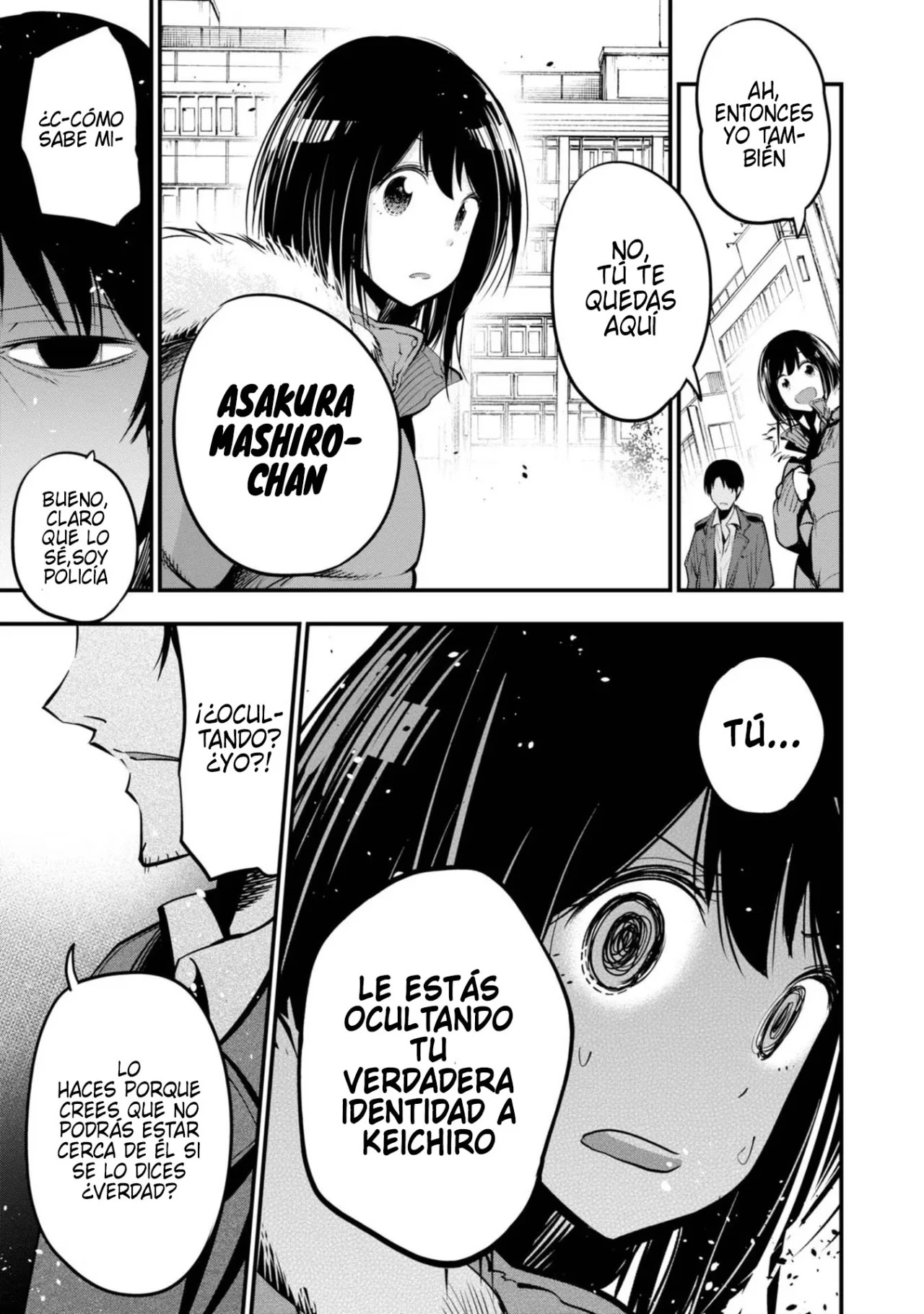 Mattaku Saikin no Tantei to Kitara Capitulo 12: ¡Encuentren al verdadero culpable! página 24