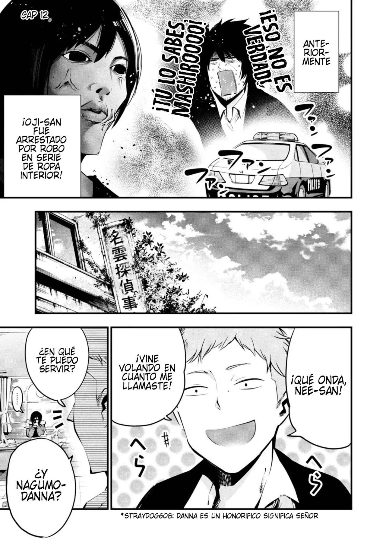 Mattaku Saikin no Tantei to Kitara Capitulo 12: ¡Encuentren al verdadero culpable! página 4