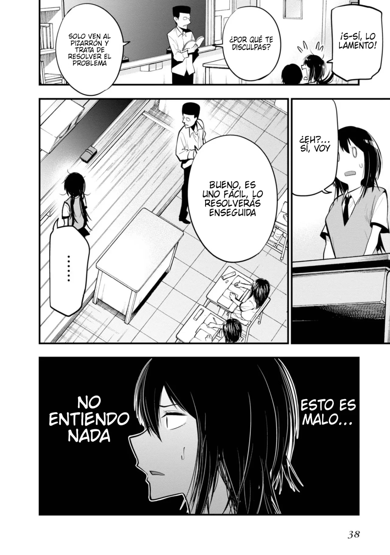 Mattaku Saikin no Tantei to Kitara Capitulo 13: Nagumo se vuelve padre página 12