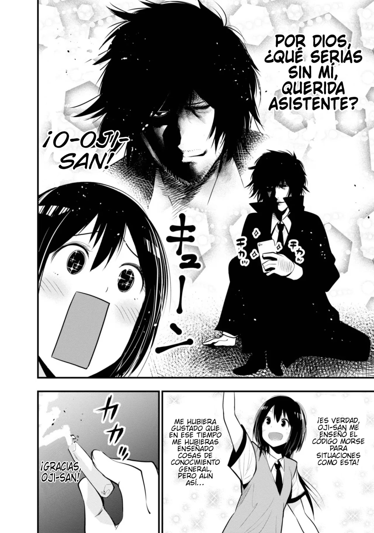 Mattaku Saikin no Tantei to Kitara Capitulo 13: Nagumo se vuelve padre página 14