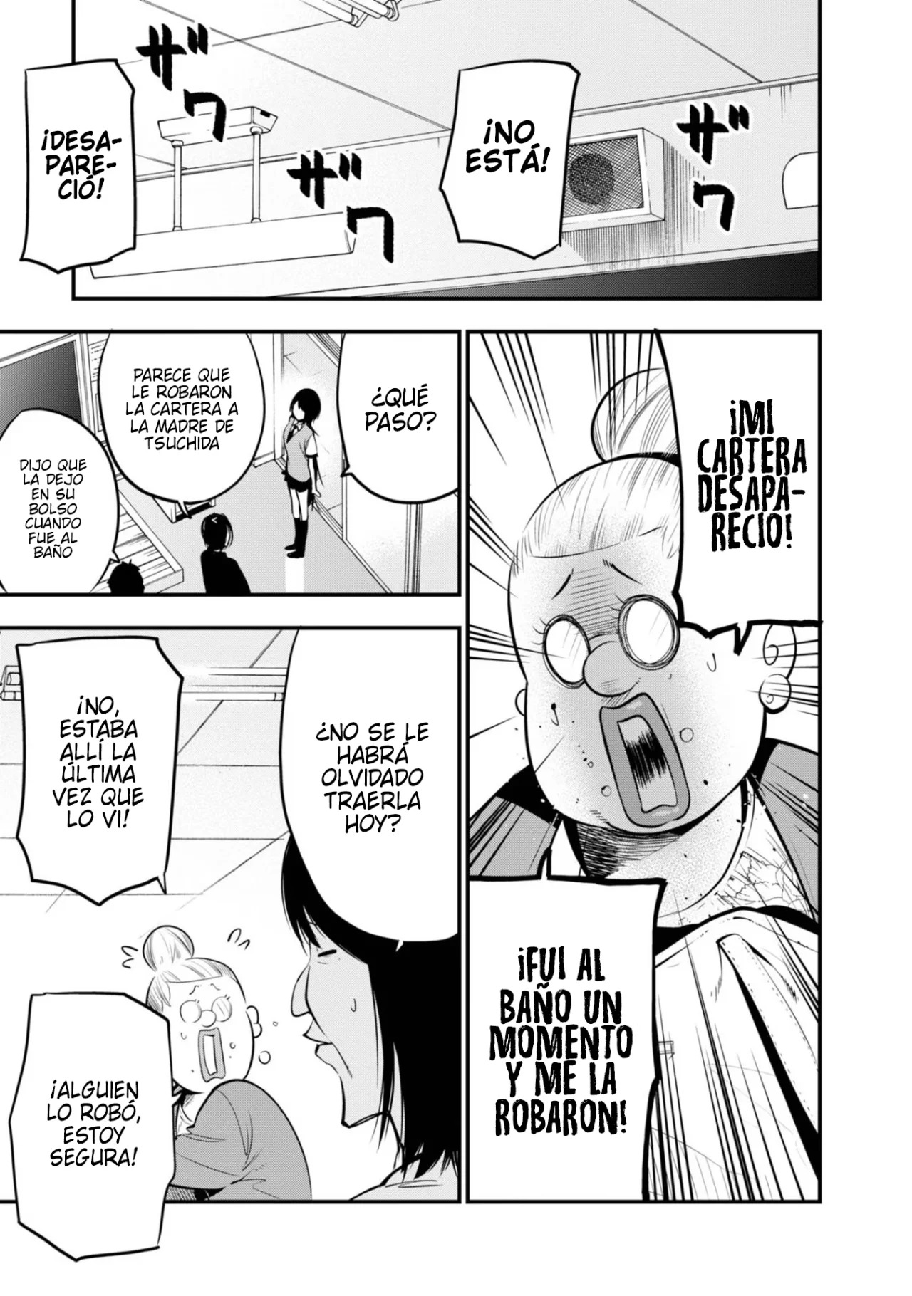 Mattaku Saikin no Tantei to Kitara Capitulo 13: Nagumo se vuelve padre página 17