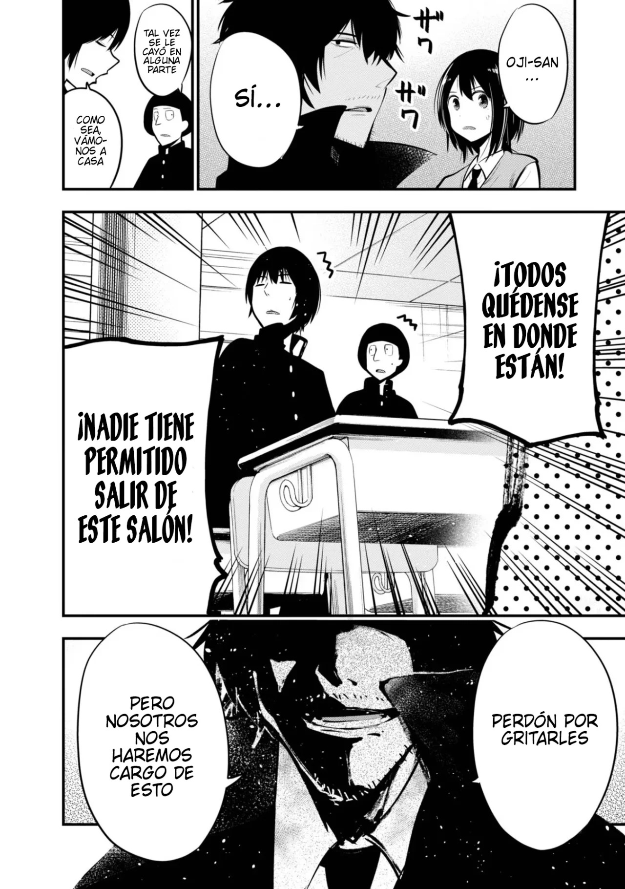 Mattaku Saikin no Tantei to Kitara Capitulo 13: Nagumo se vuelve padre página 18