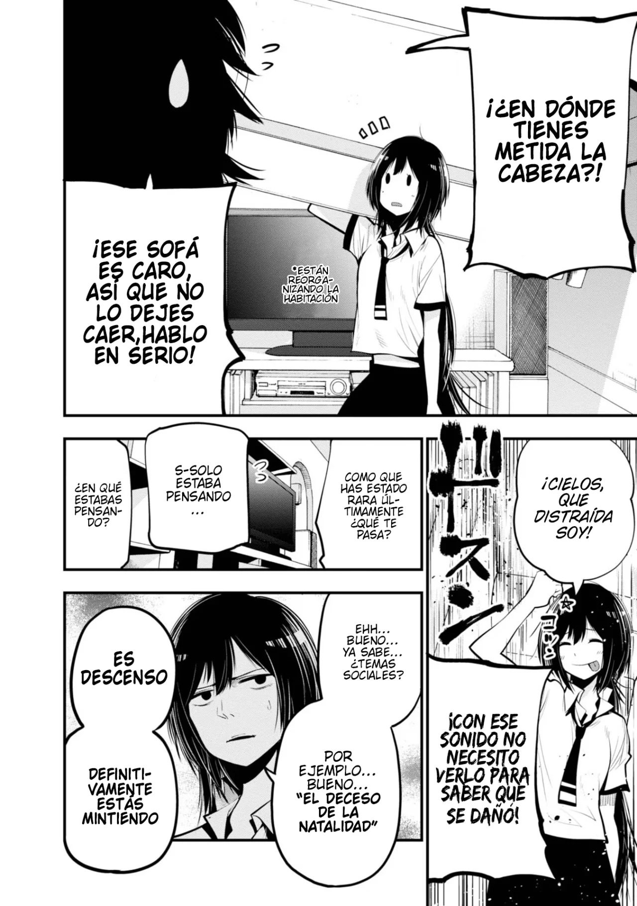 Mattaku Saikin no Tantei to Kitara Capitulo 13: Nagumo se vuelve padre página 2