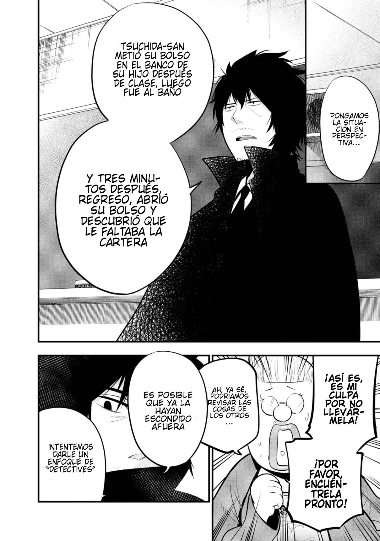 Mattaku Saikin no Tantei to Kitara Capitulo 13: Nagumo se vuelve padre página 20