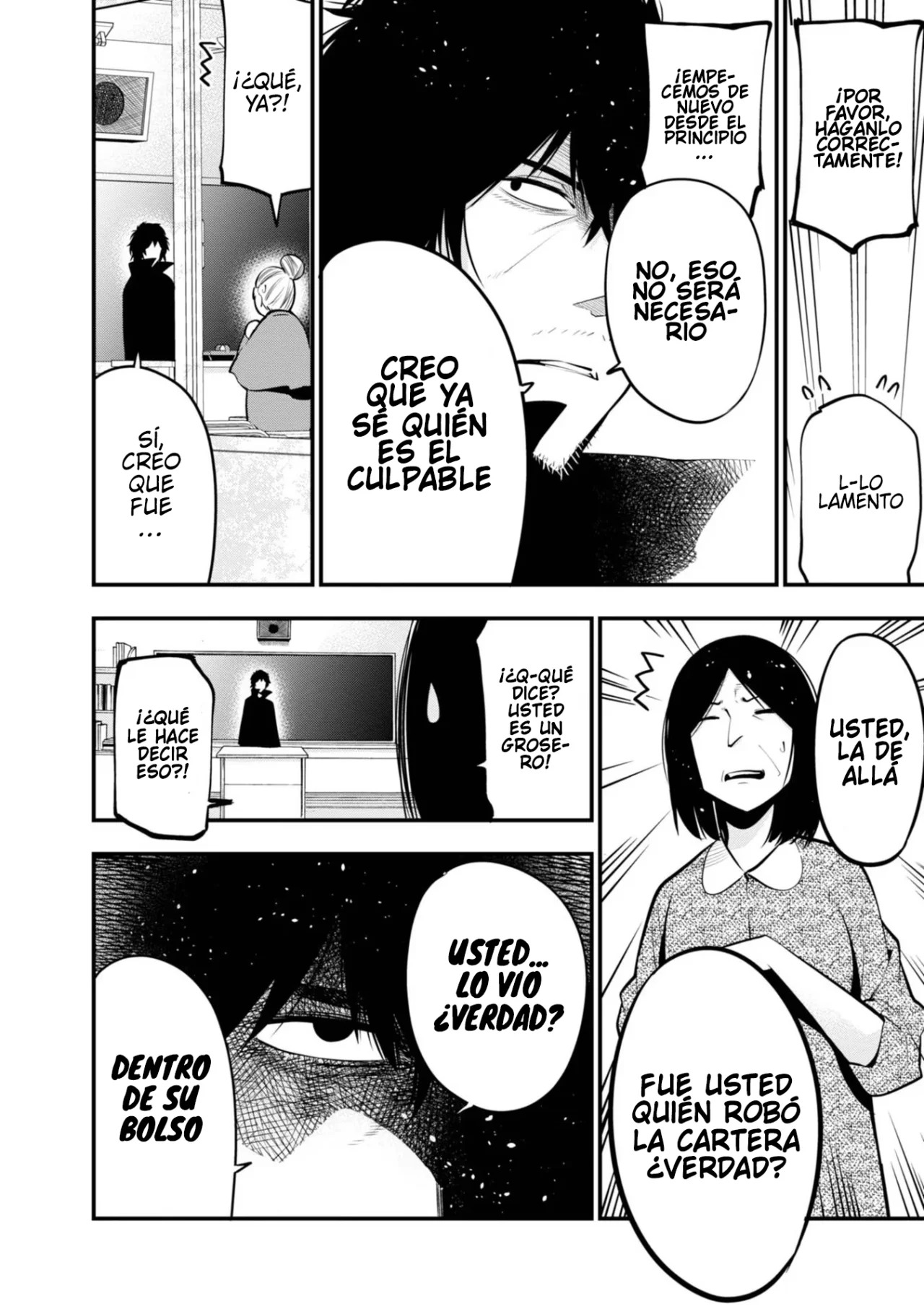 Mattaku Saikin no Tantei to Kitara Capitulo 13: Nagumo se vuelve padre página 24