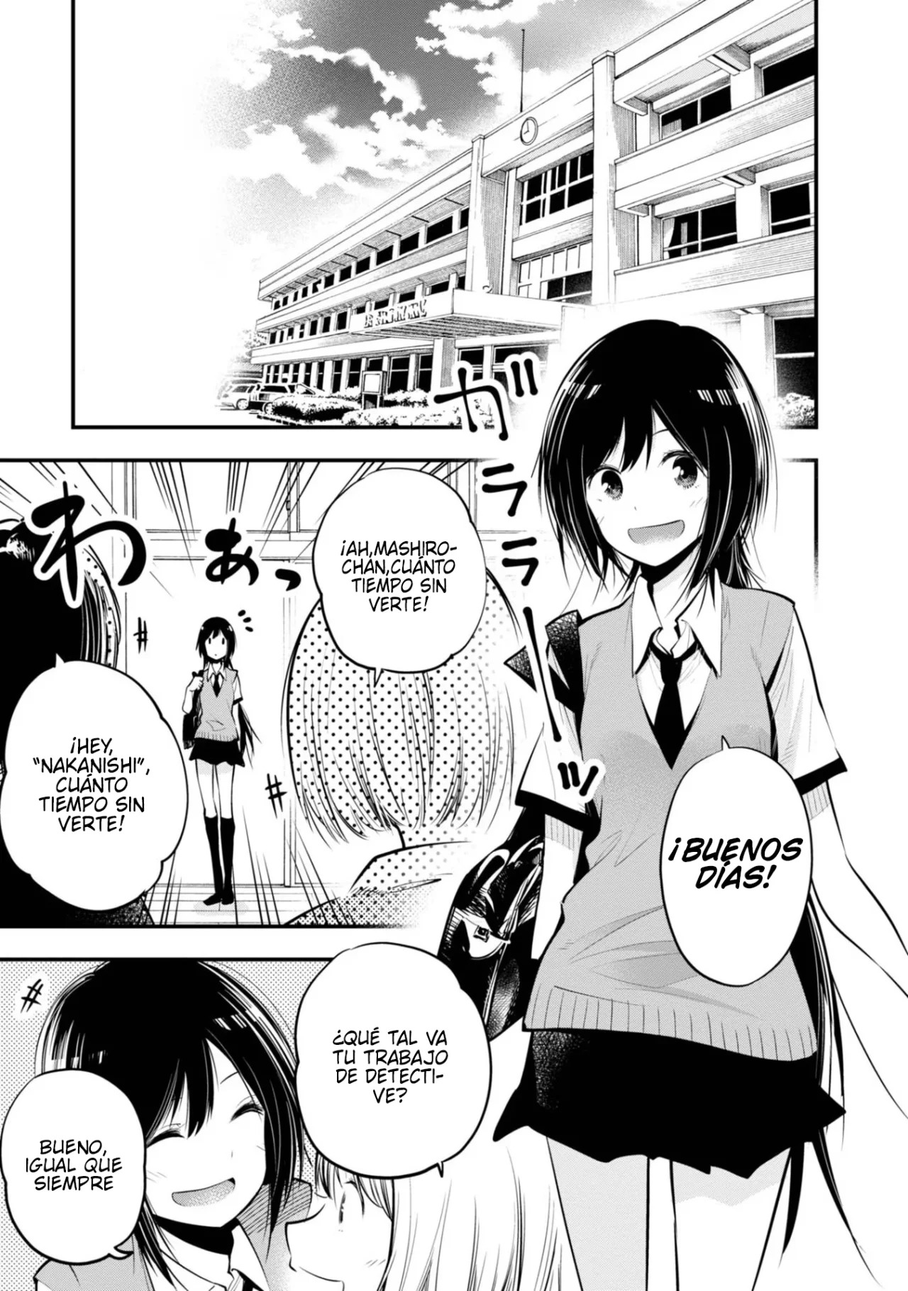 Mattaku Saikin no Tantei to Kitara Capitulo 13: Nagumo se vuelve padre página 5