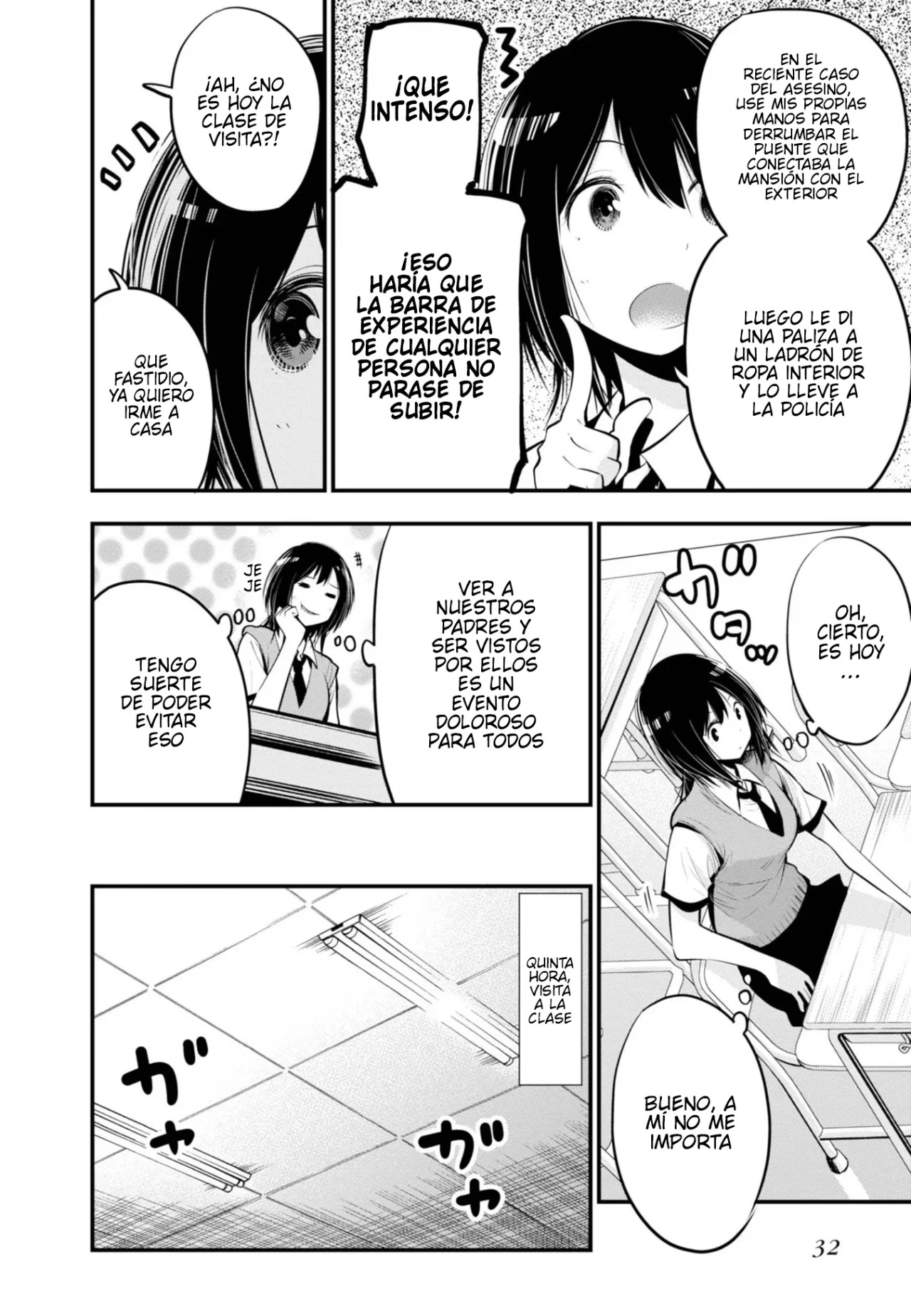 Mattaku Saikin no Tantei to Kitara Capitulo 13: Nagumo se vuelve padre página 6