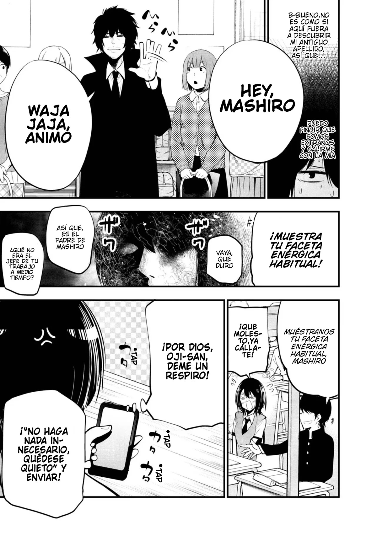 Mattaku Saikin no Tantei to Kitara Capitulo 13: Nagumo se vuelve padre página 9