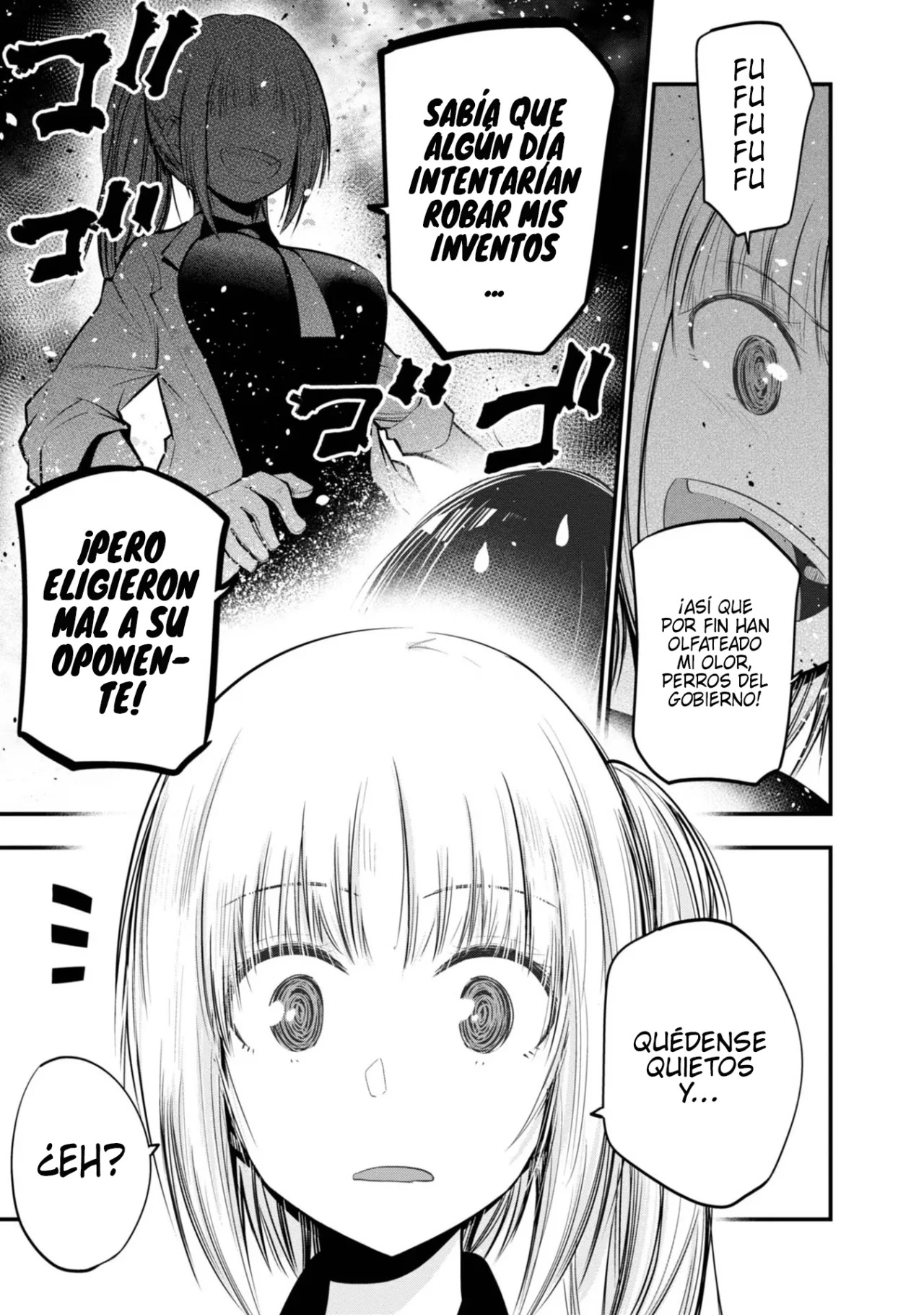 Mattaku Saikin no Tantei to Kitara Capitulo 14: Mashiro y la agente estrella página 11
