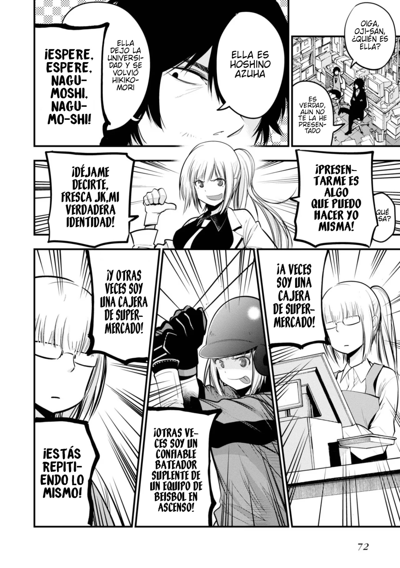 Mattaku Saikin no Tantei to Kitara Capitulo 14: Mashiro y la agente estrella página 14