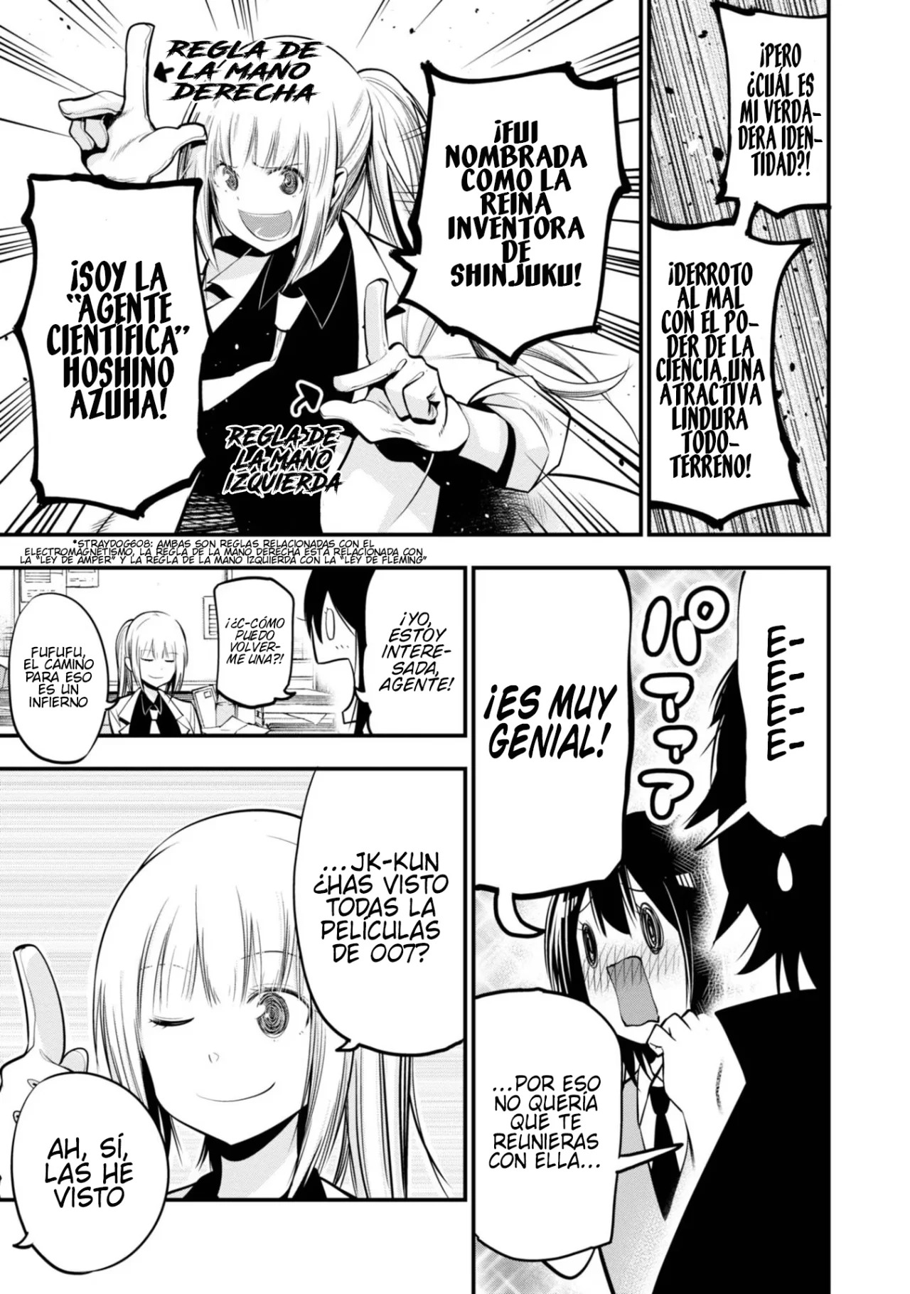 Mattaku Saikin no Tantei to Kitara Capitulo 14: Mashiro y la agente estrella página 15