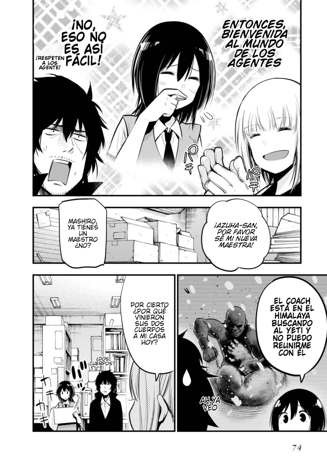 Mattaku Saikin no Tantei to Kitara Capitulo 14: Mashiro y la agente estrella página 16