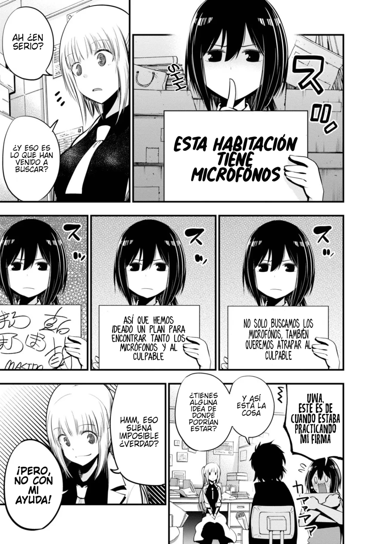 Mattaku Saikin no Tantei to Kitara Capitulo 14: Mashiro y la agente estrella página 17