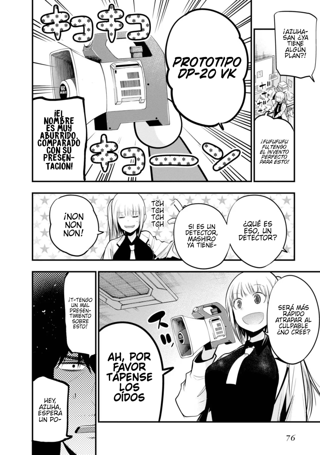 Mattaku Saikin no Tantei to Kitara Capitulo 14: Mashiro y la agente estrella página 18