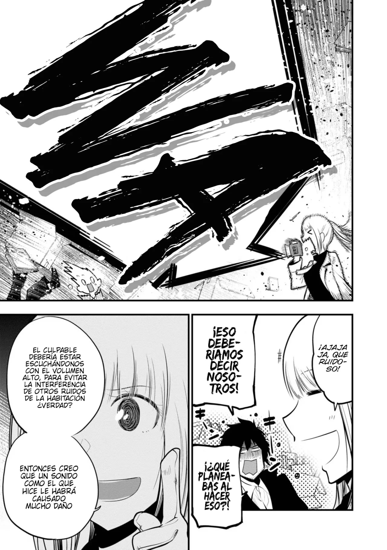 Mattaku Saikin no Tantei to Kitara Capitulo 14: Mashiro y la agente estrella página 19